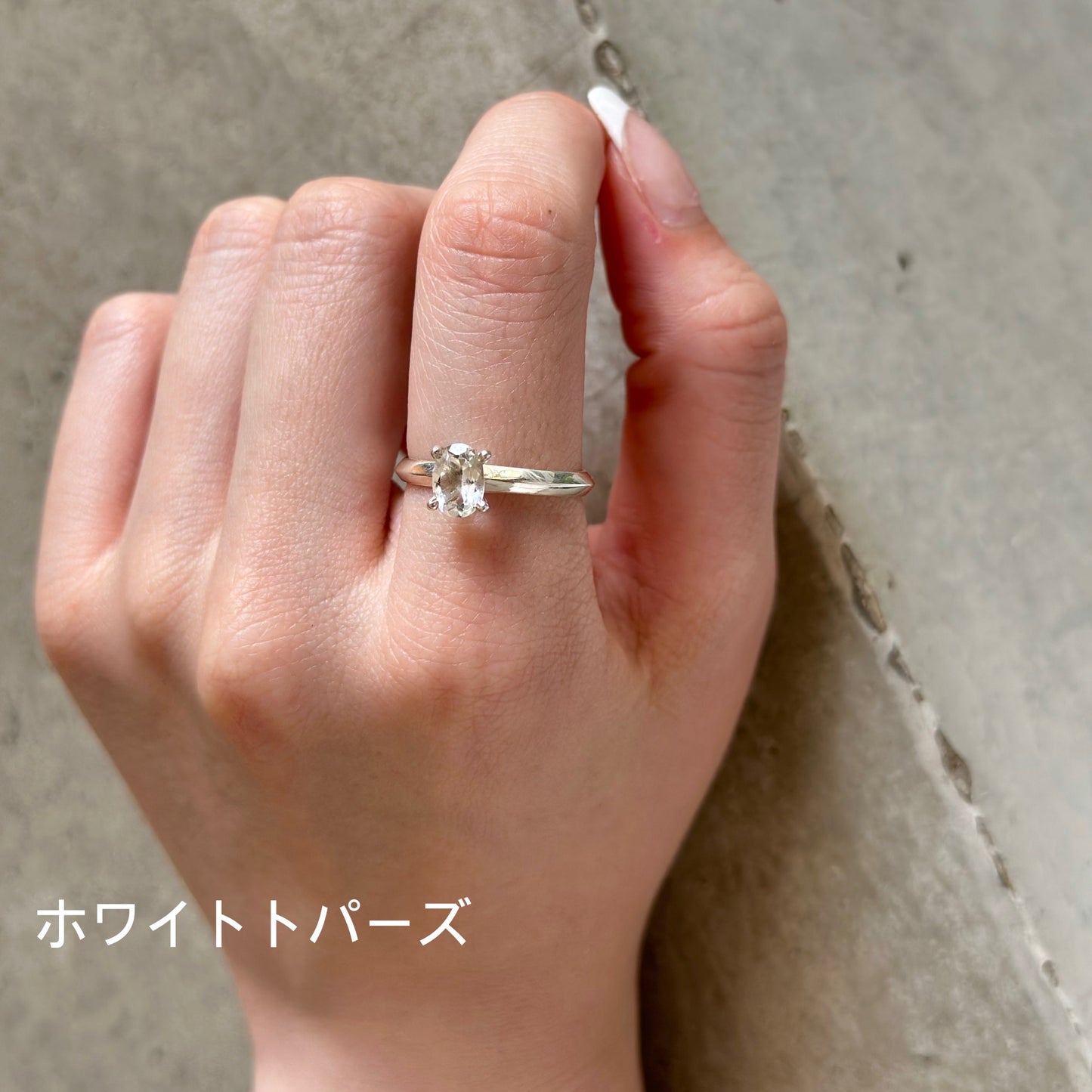 Silver925 tatezume ring