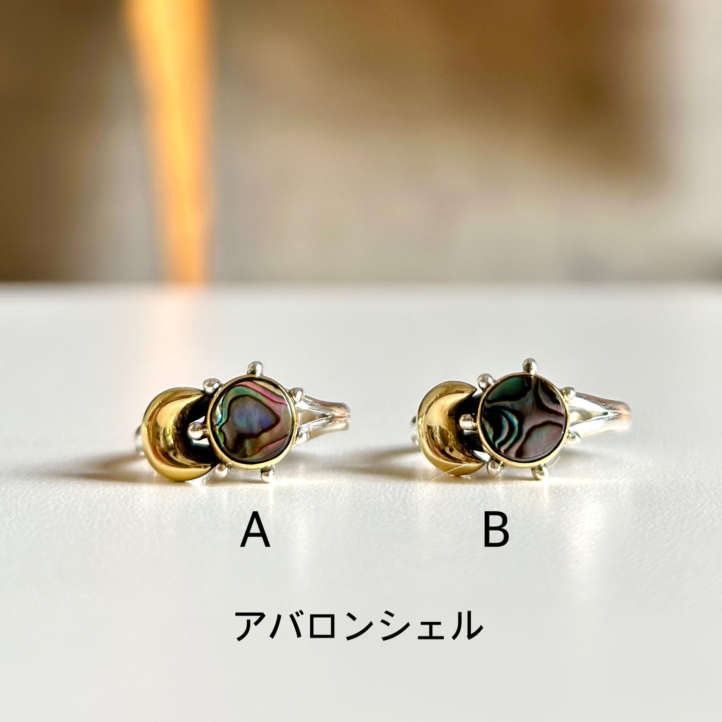 Mini connect ring 3