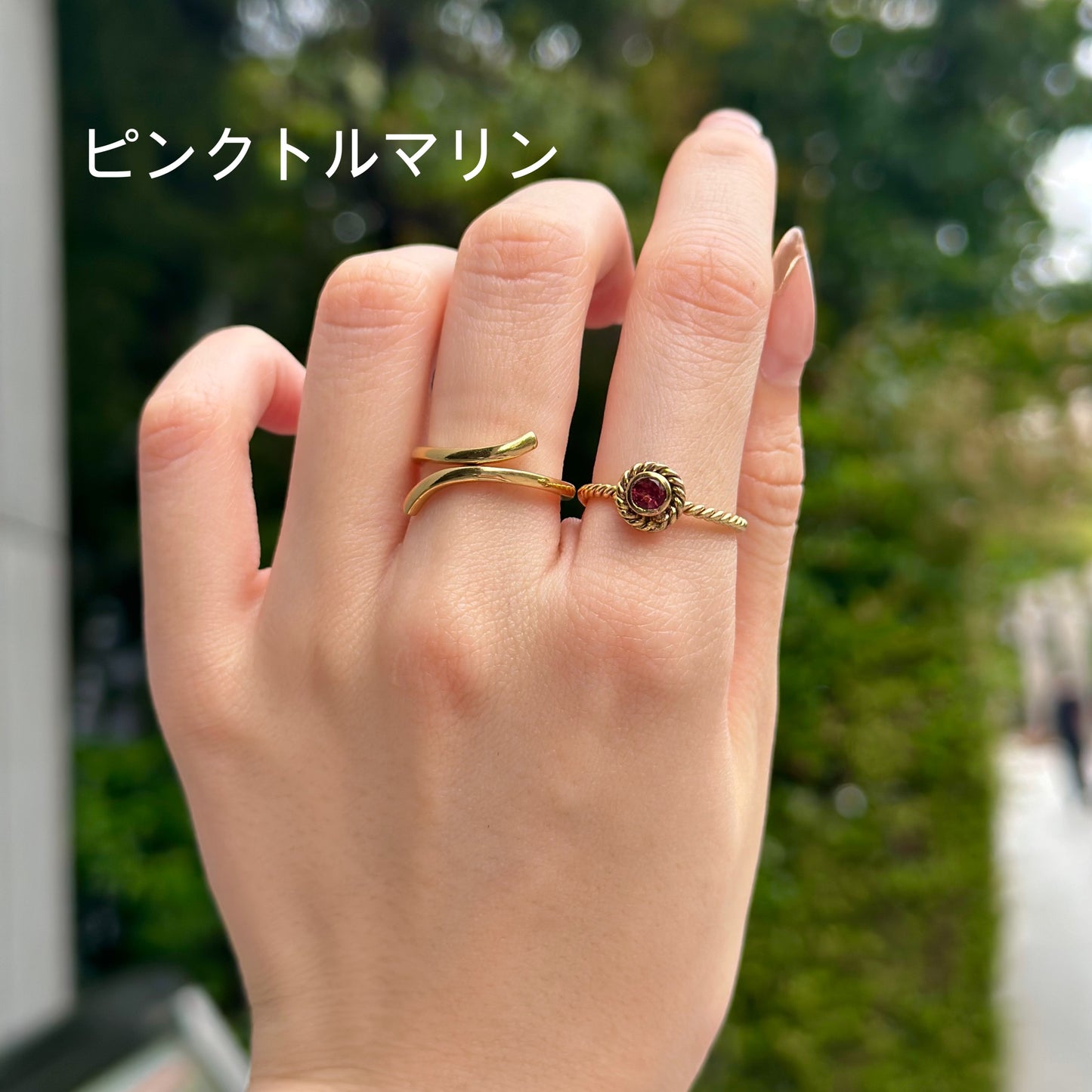 Brass petit ring〈twist 1〉