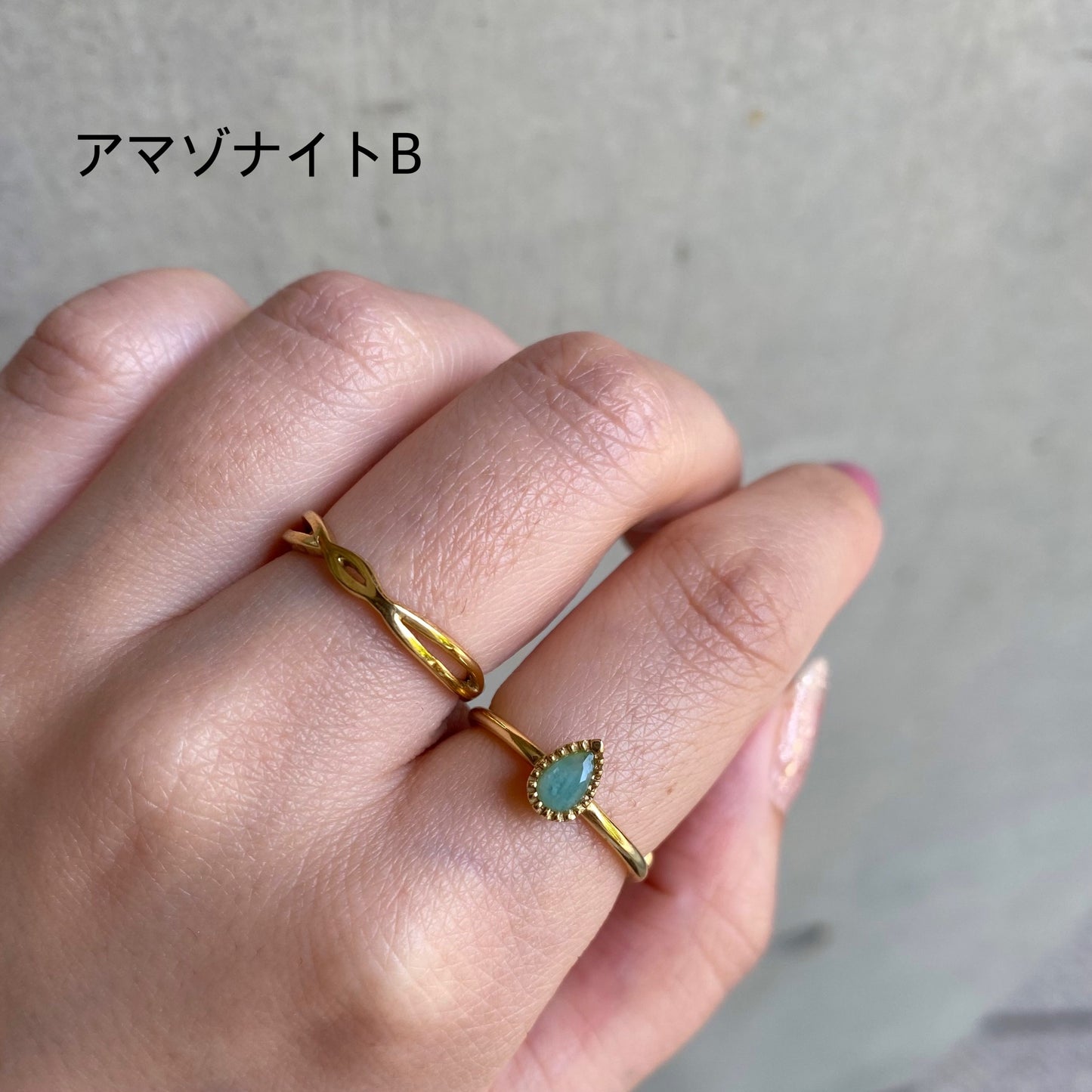Brass petit ring〈green〉