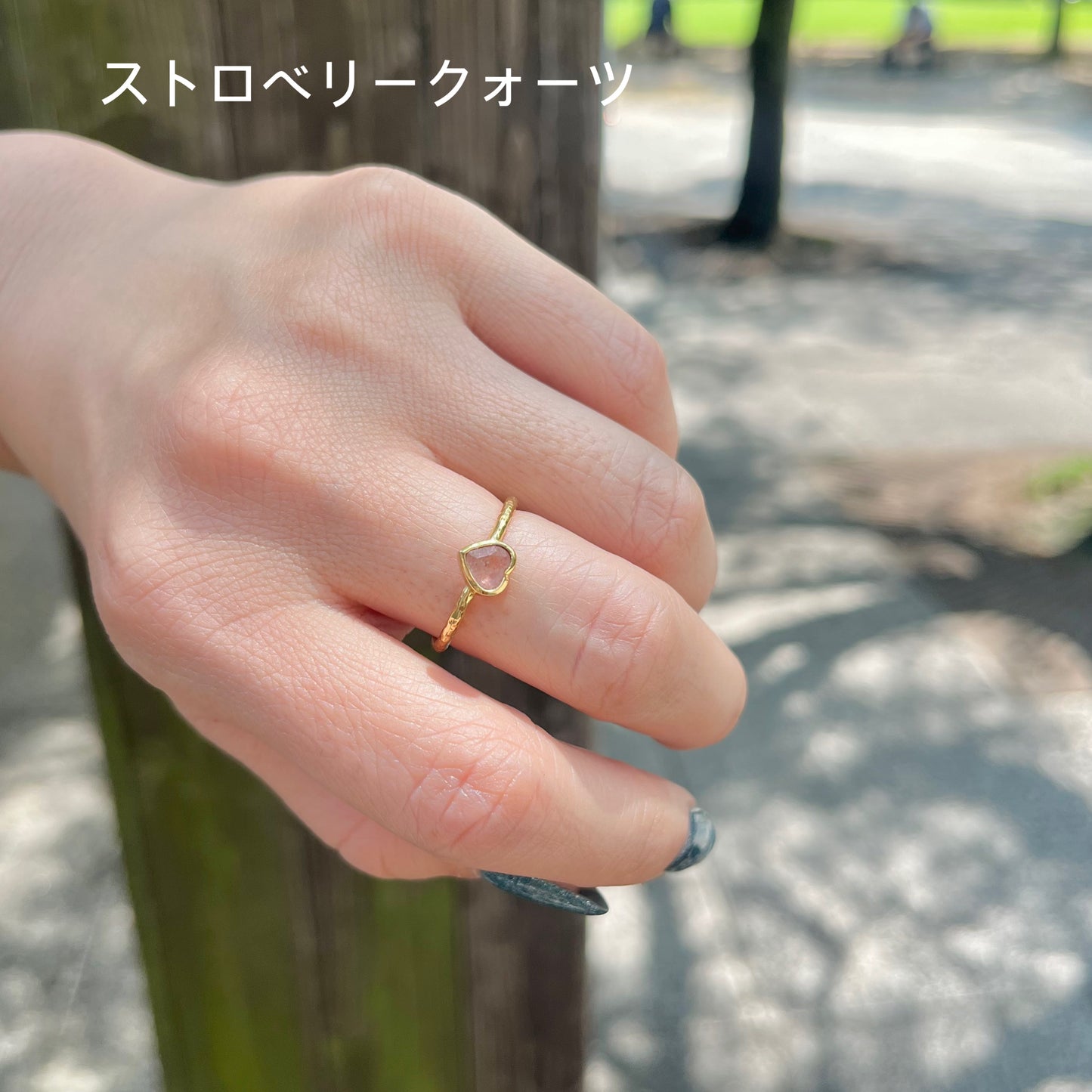 Brass petit ring〈Heart 〉1