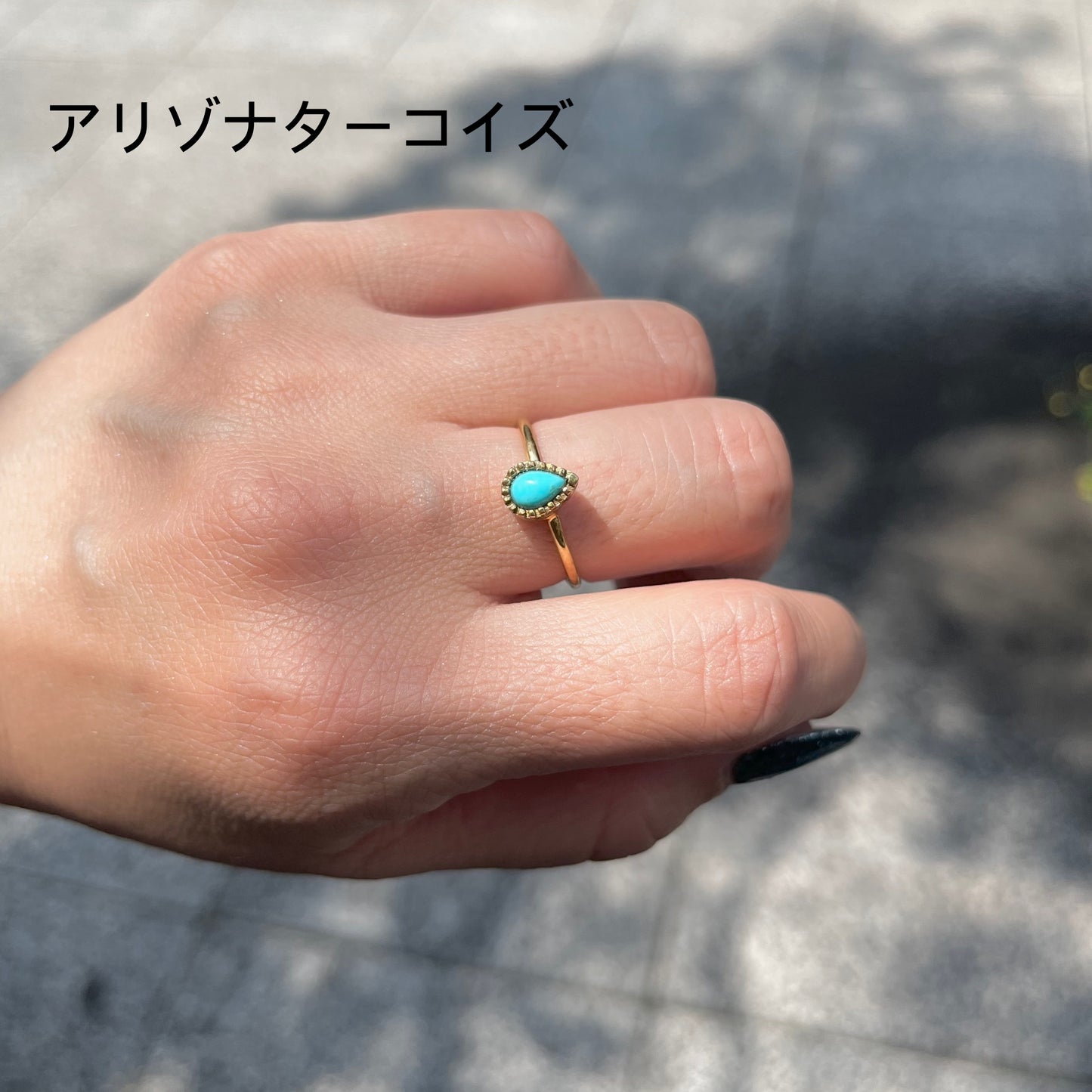 Brass petit ring〈drop〉