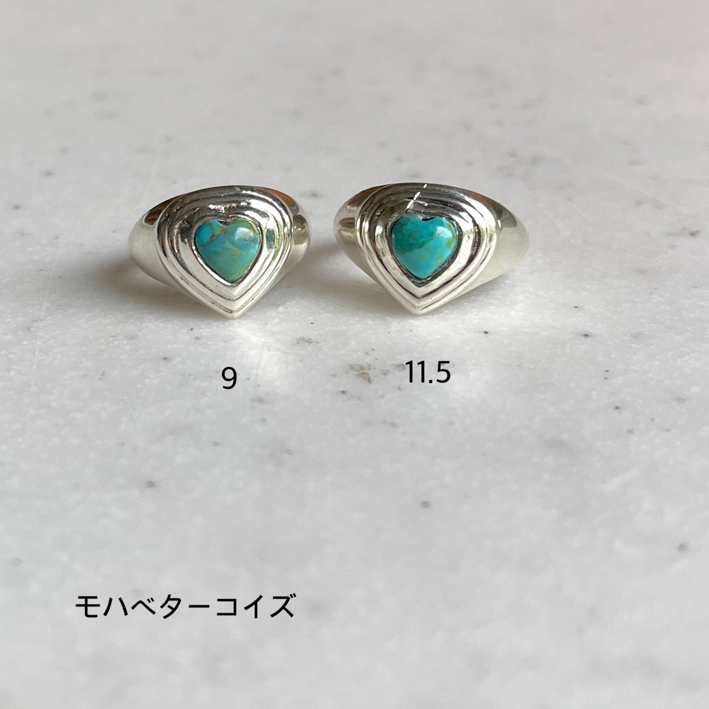 Heart design ring 5
