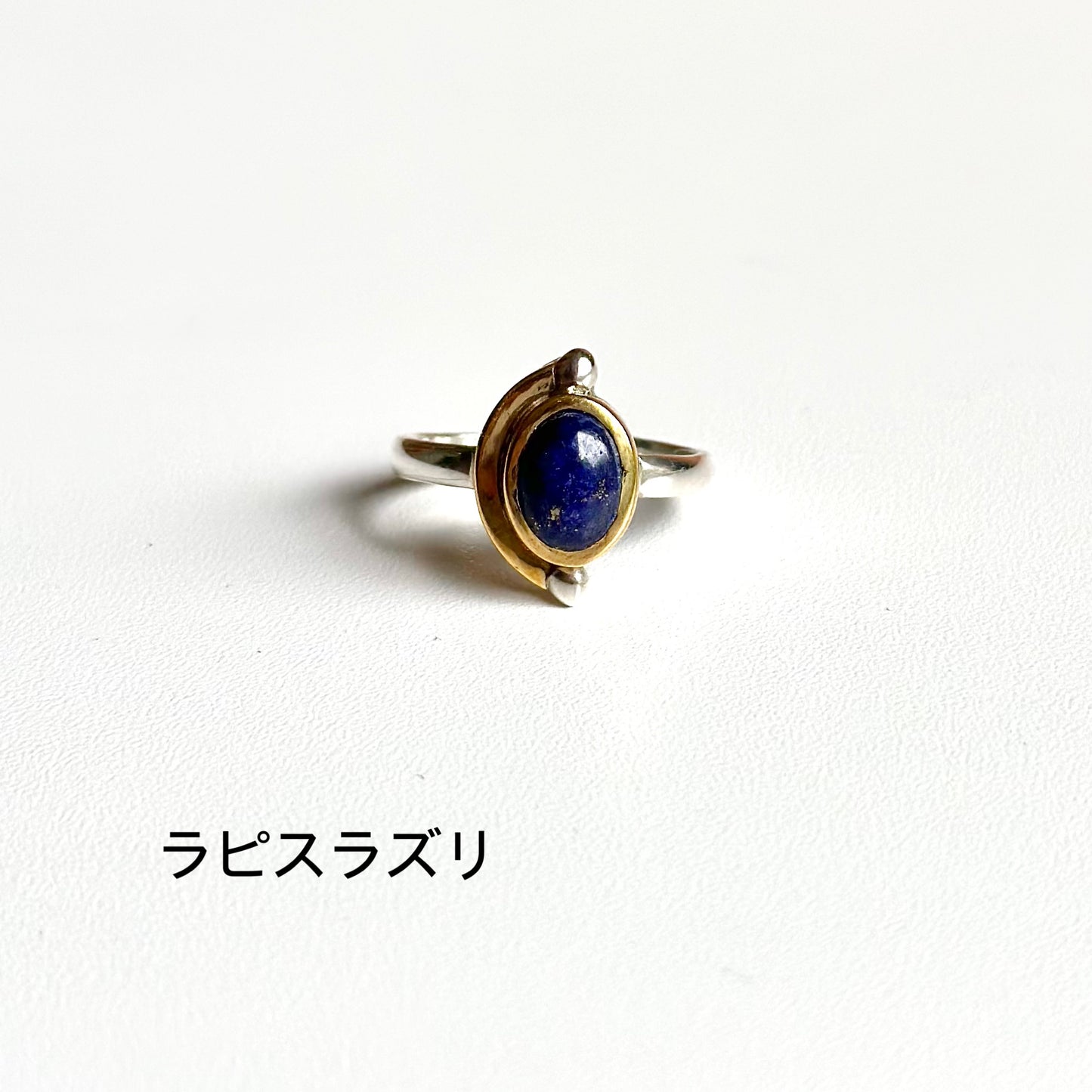 Mini connect ring 4