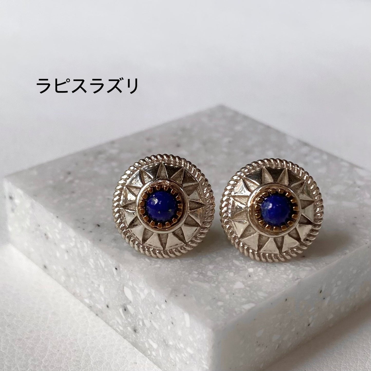 Button pierce