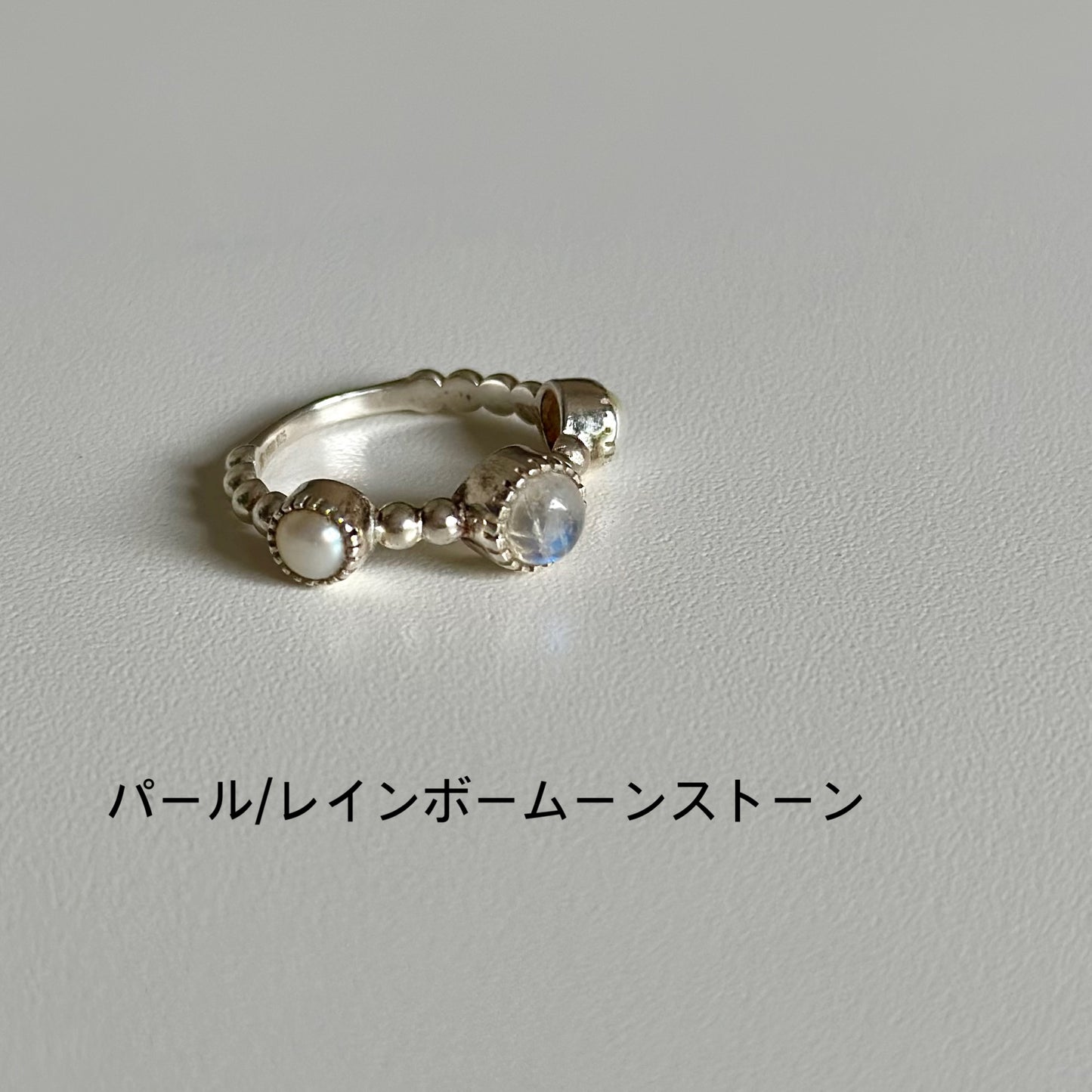 Pearl design ring 4