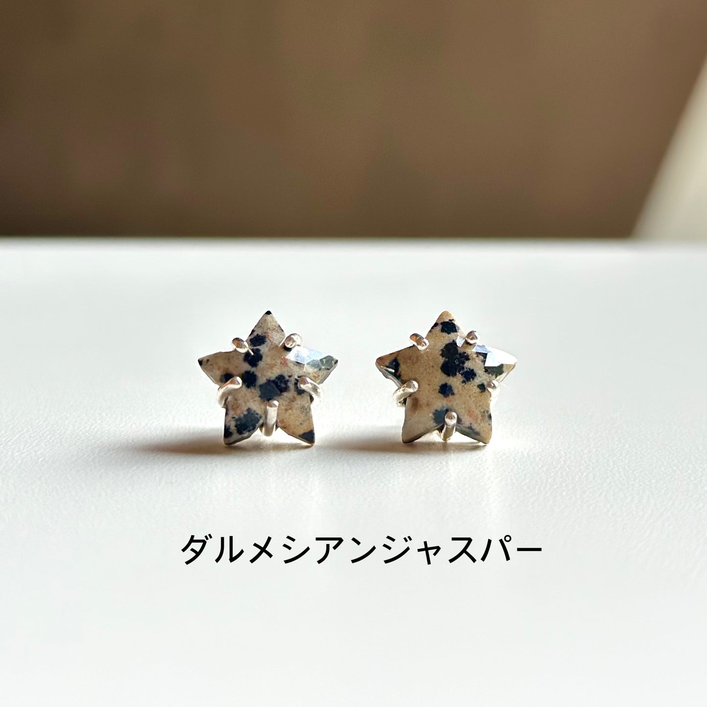 【オンラインストア先行】Star pierce