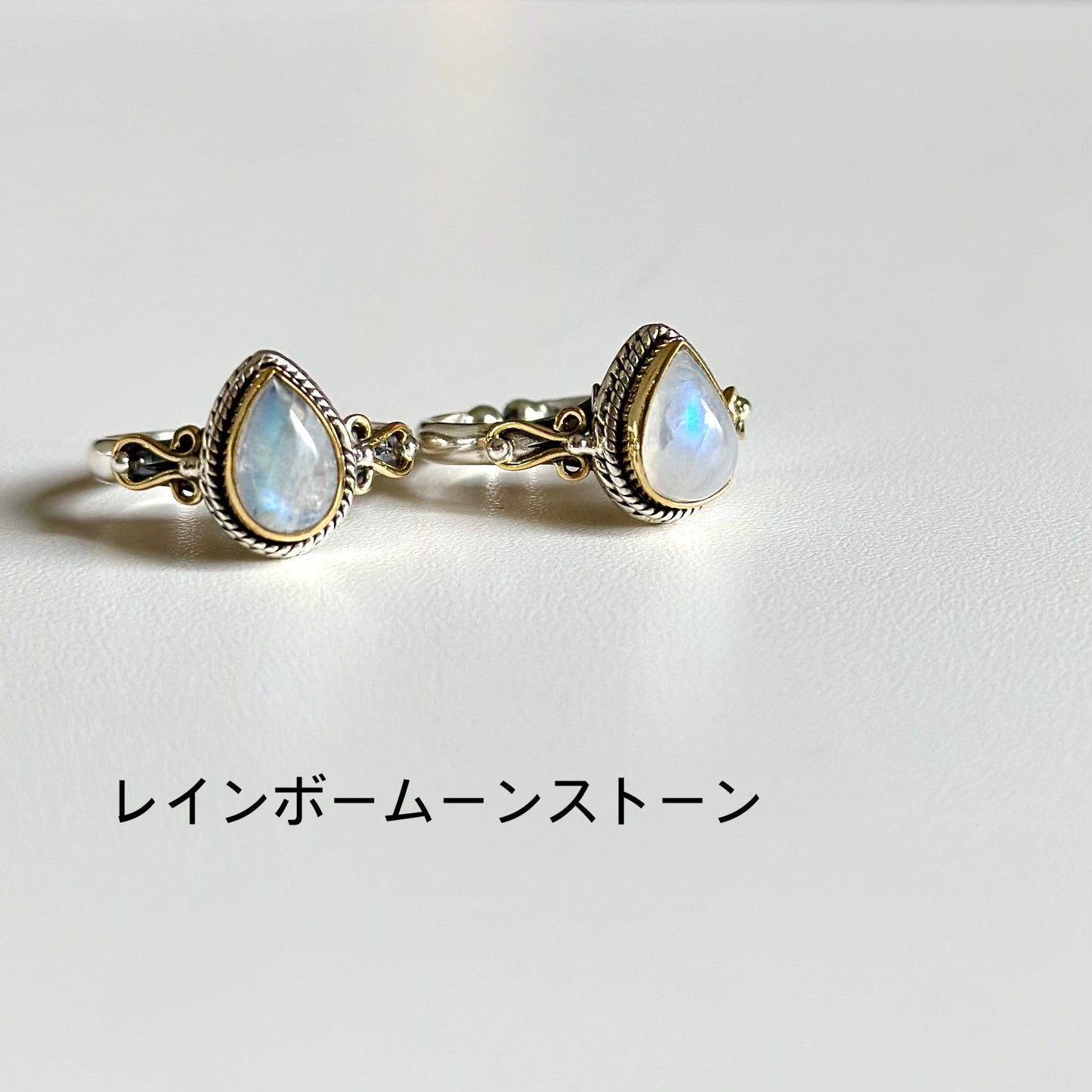 Mini connect ring 1