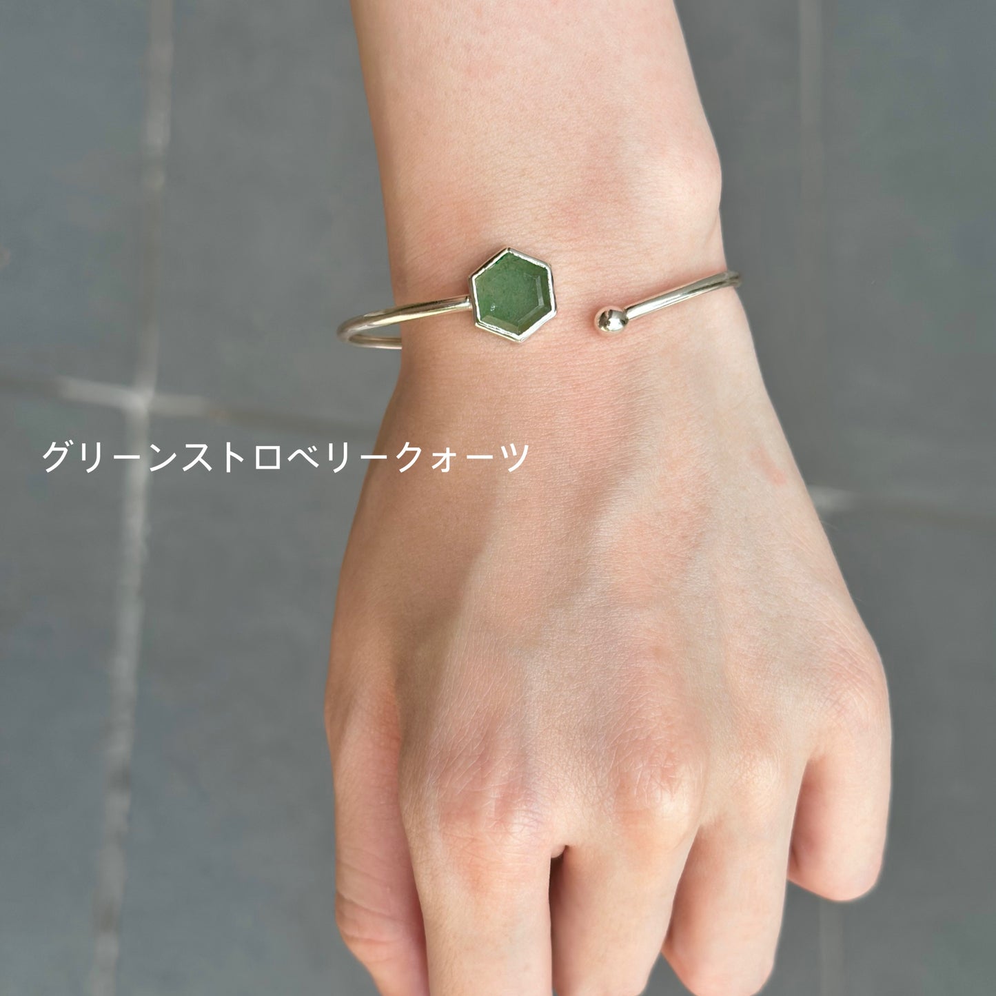 Silver925 stone bangle