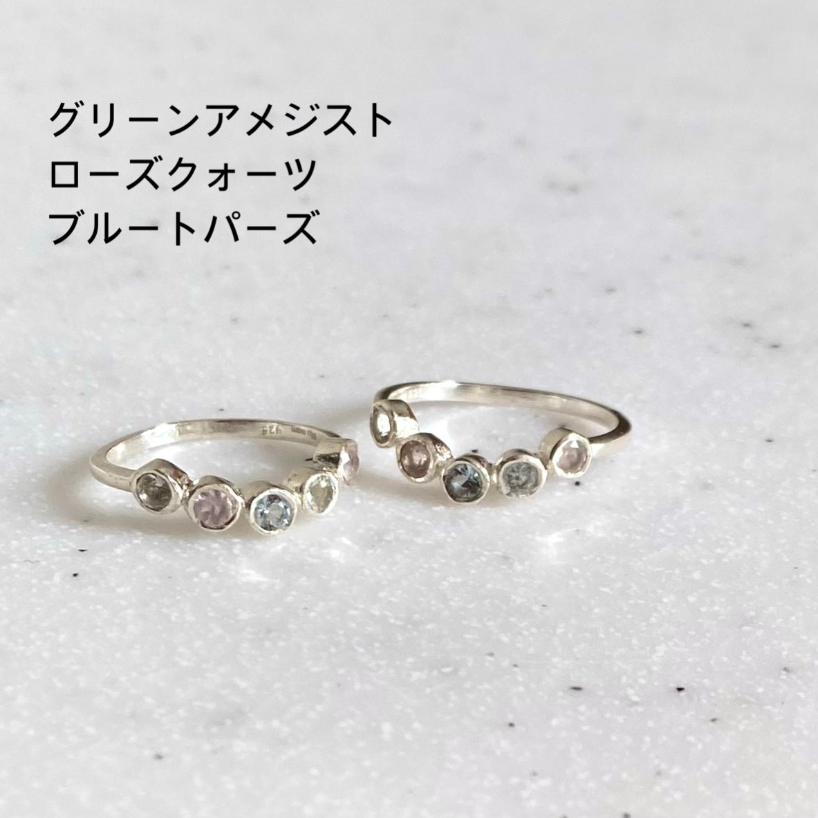 5stones design ring