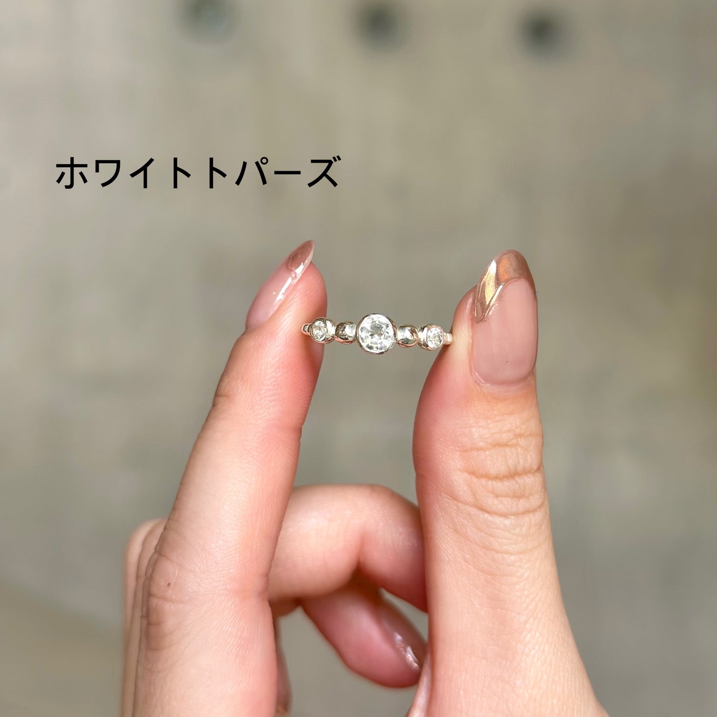 Silver925 3stone ring