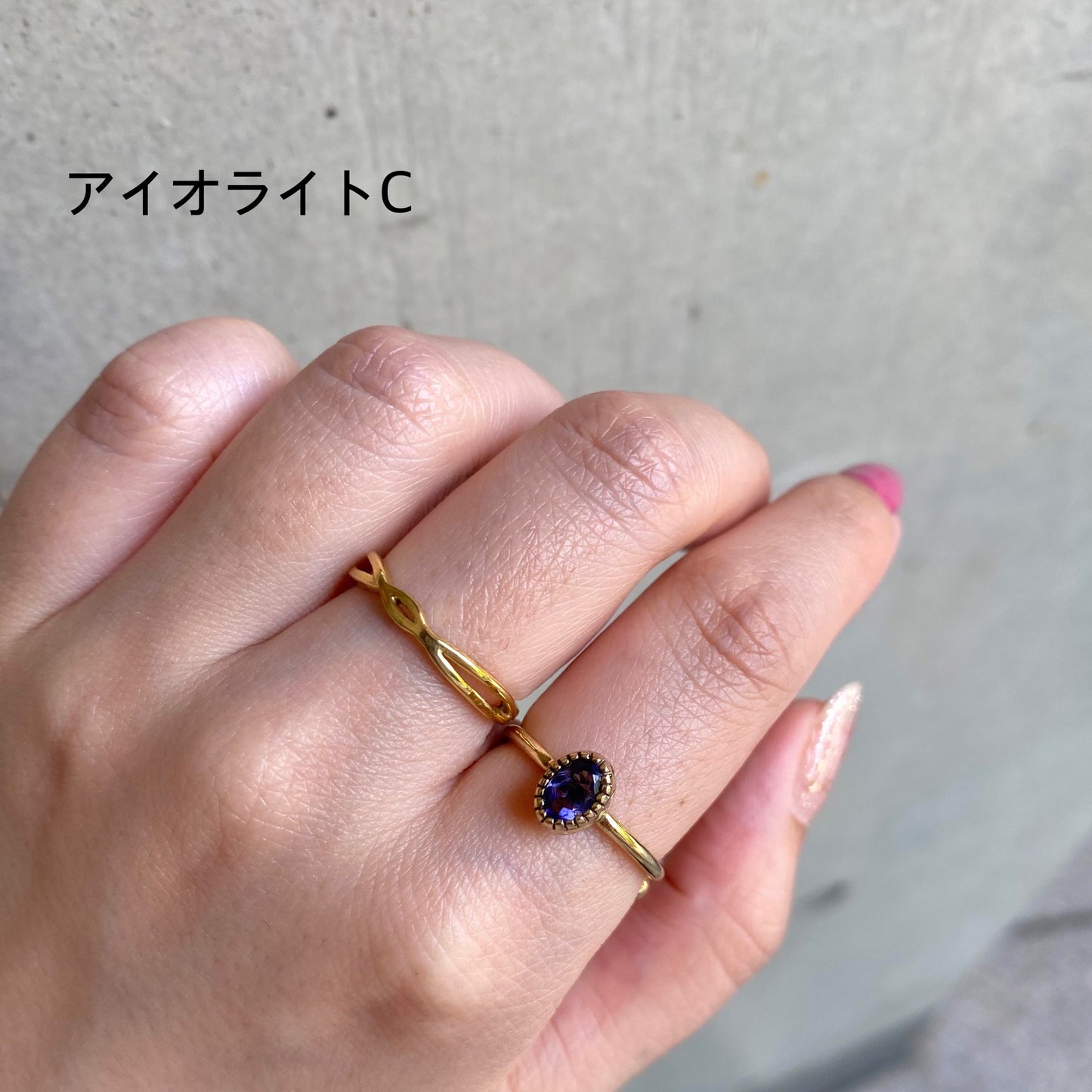Brass petit ring〈blue1〉
