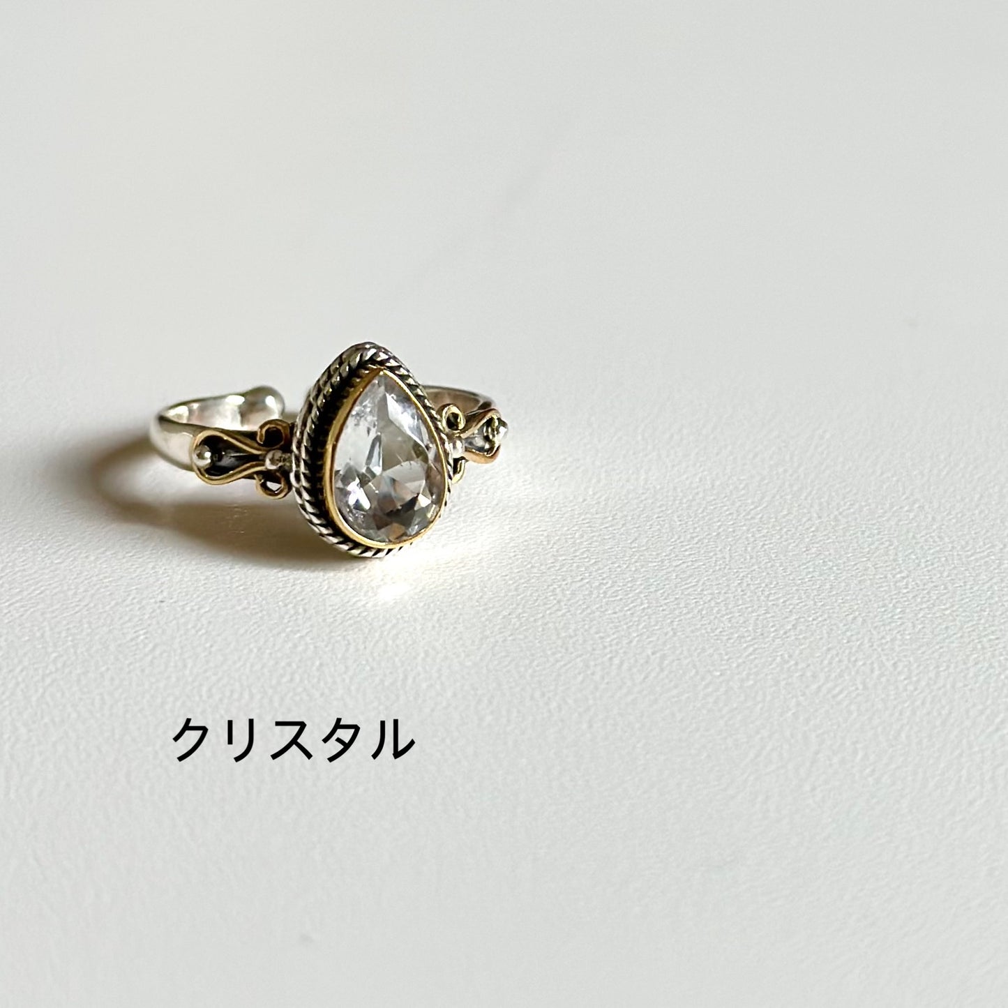 Mini connect ring 1