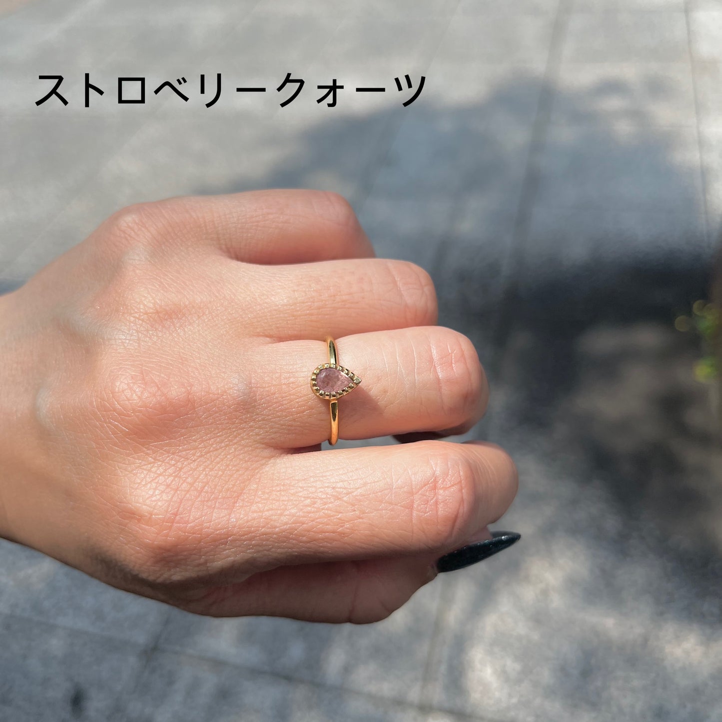 Brass petit ring〈drop〉