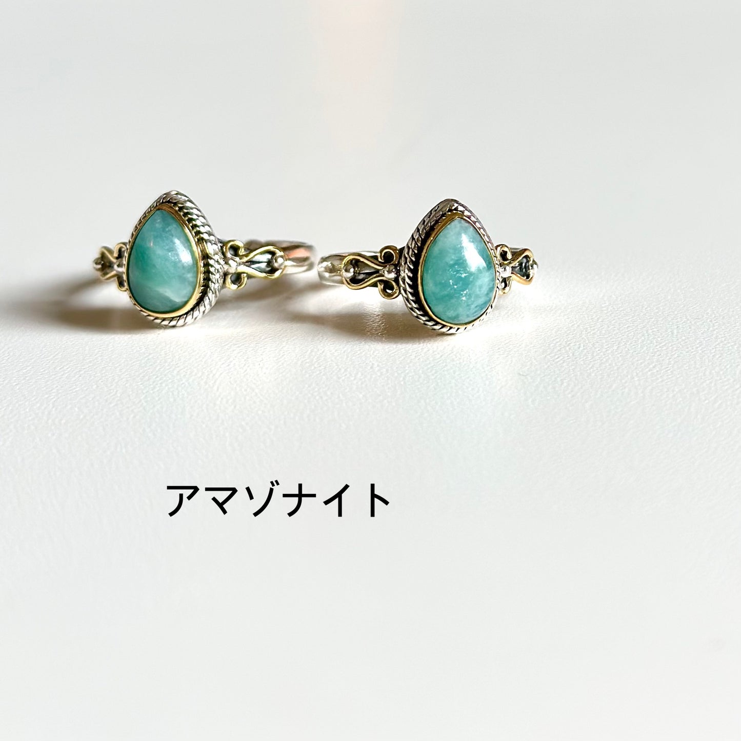 Mini connect ring 1