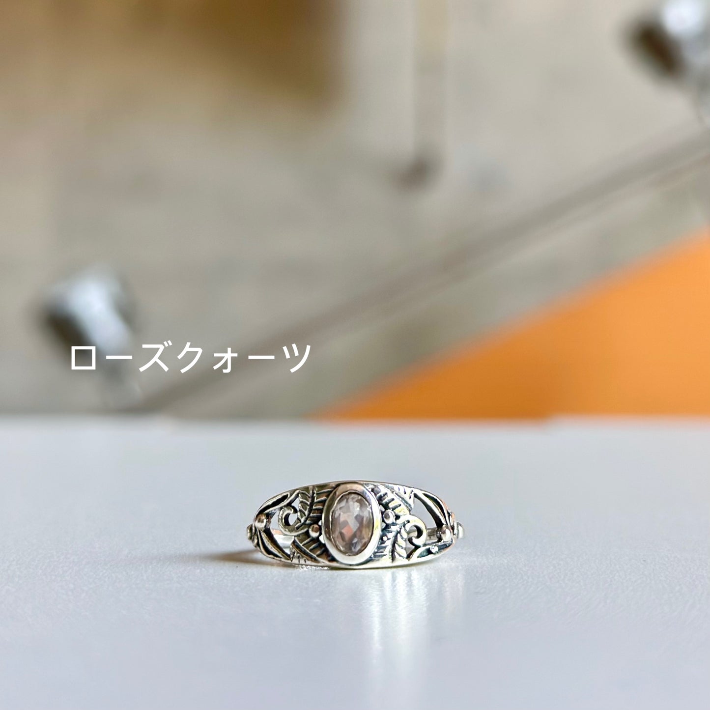 Botanical design ring 4