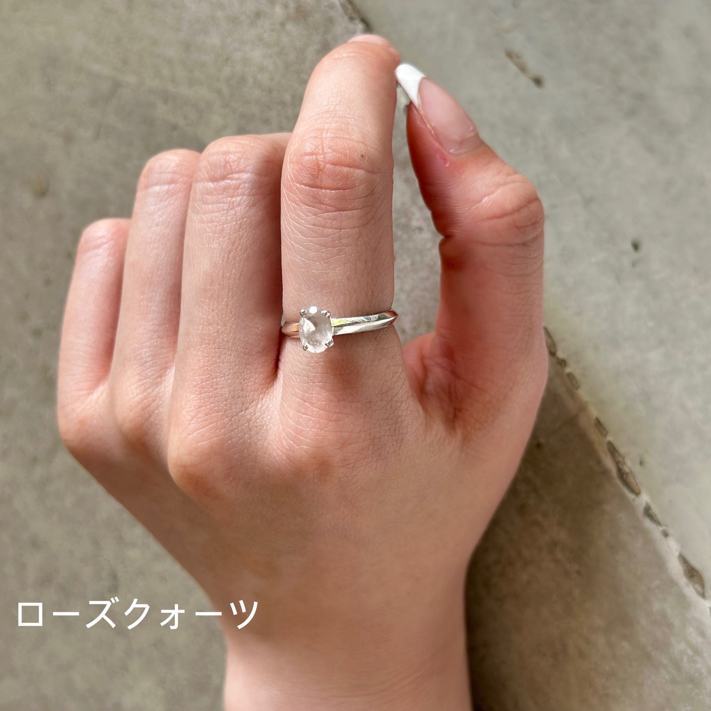 Silver925 tatezume ring