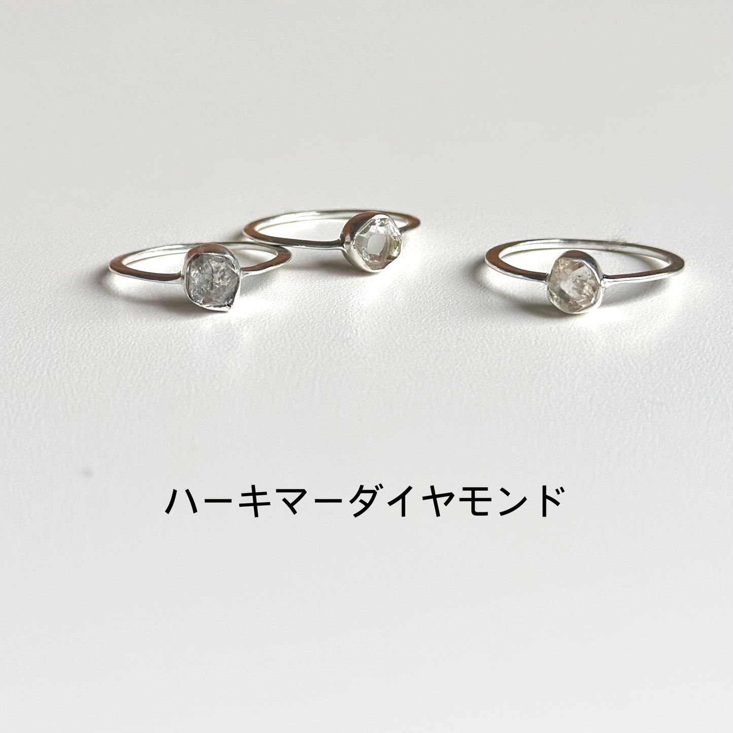 Roughcut ring