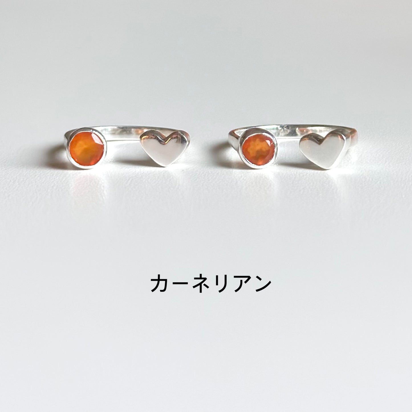 Heart fork ring