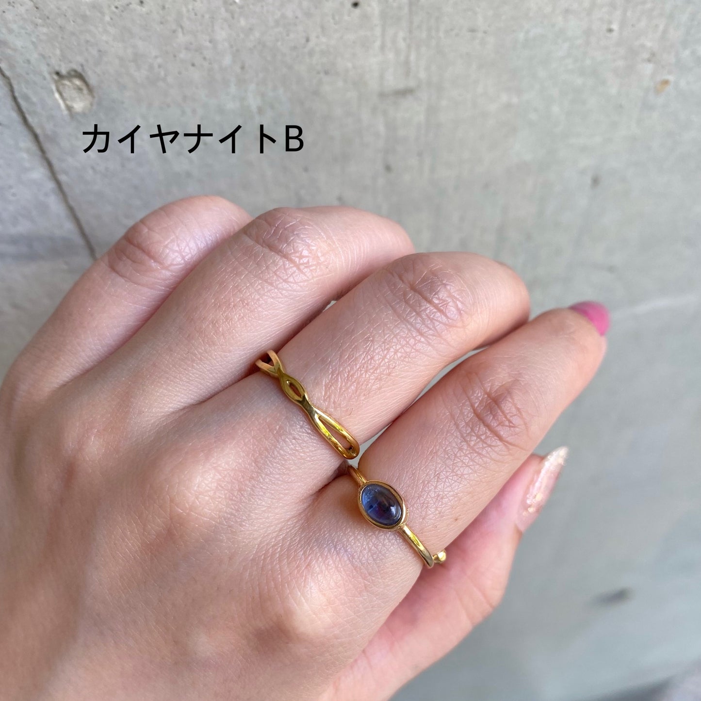 Brass petit ring〈blue1〉