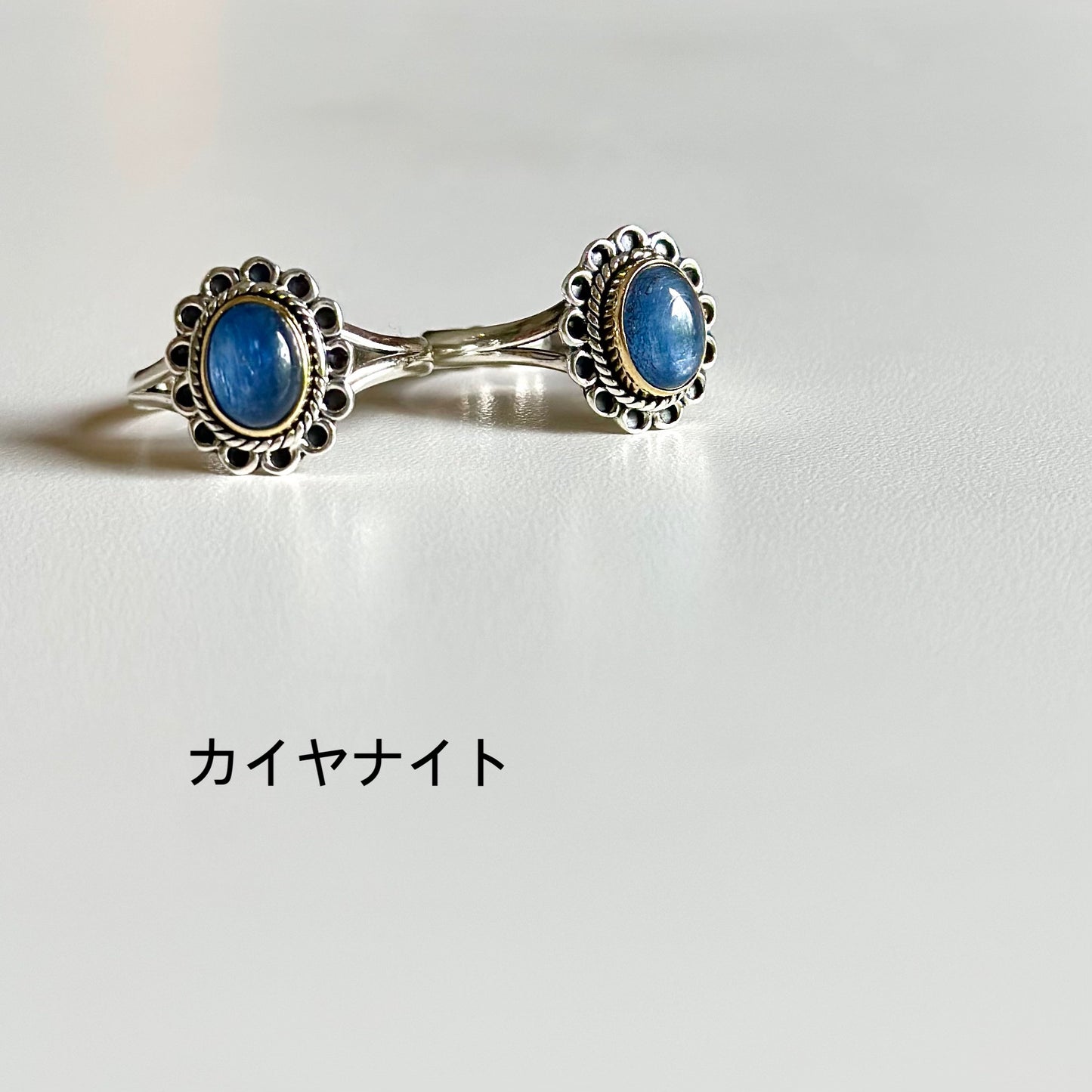 Mini connect ring 2