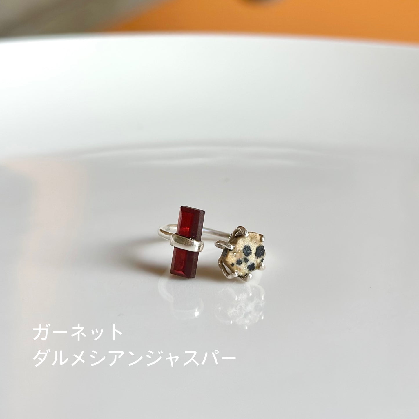 Rough cut fork ring 1