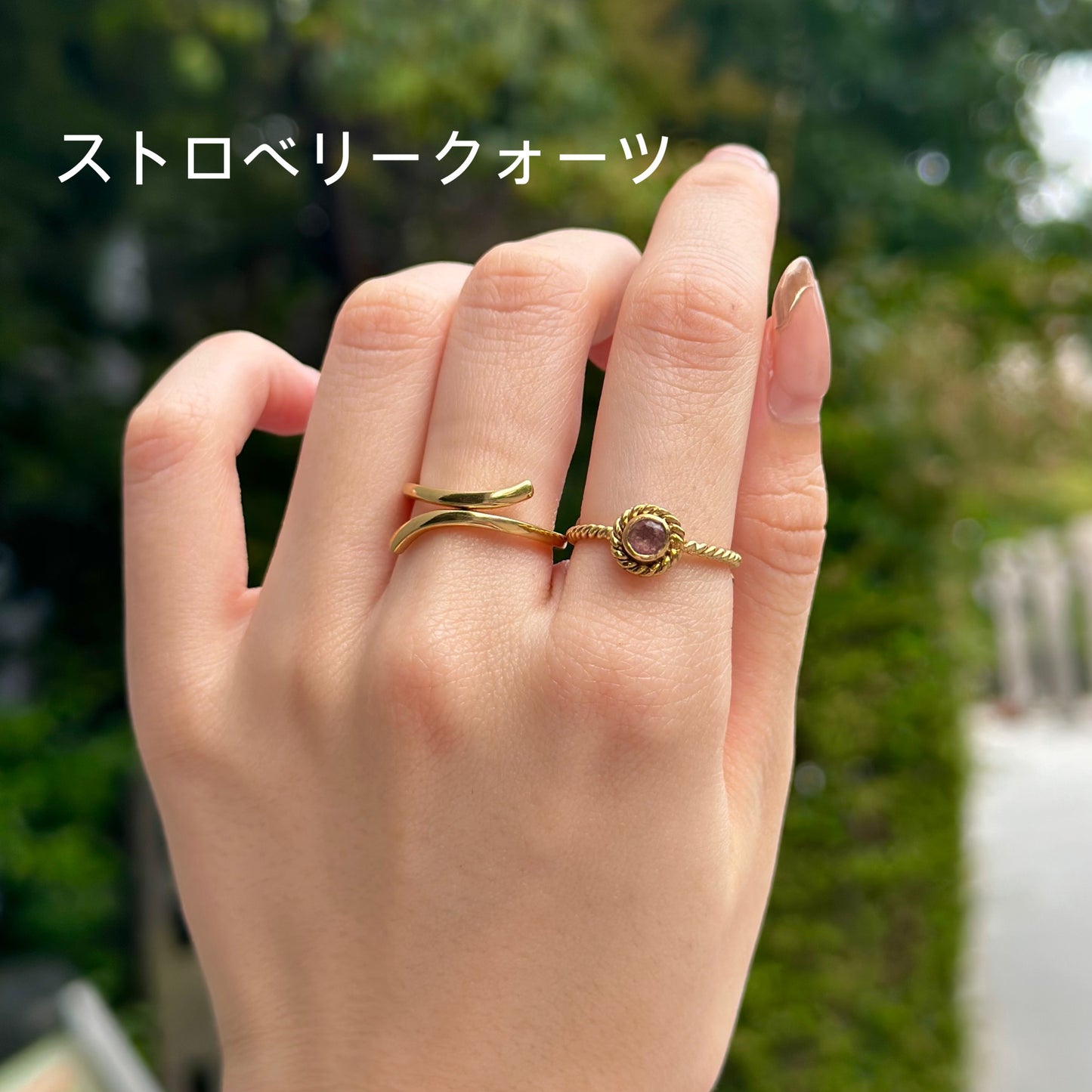 Brass petit ring〈twist 1〉