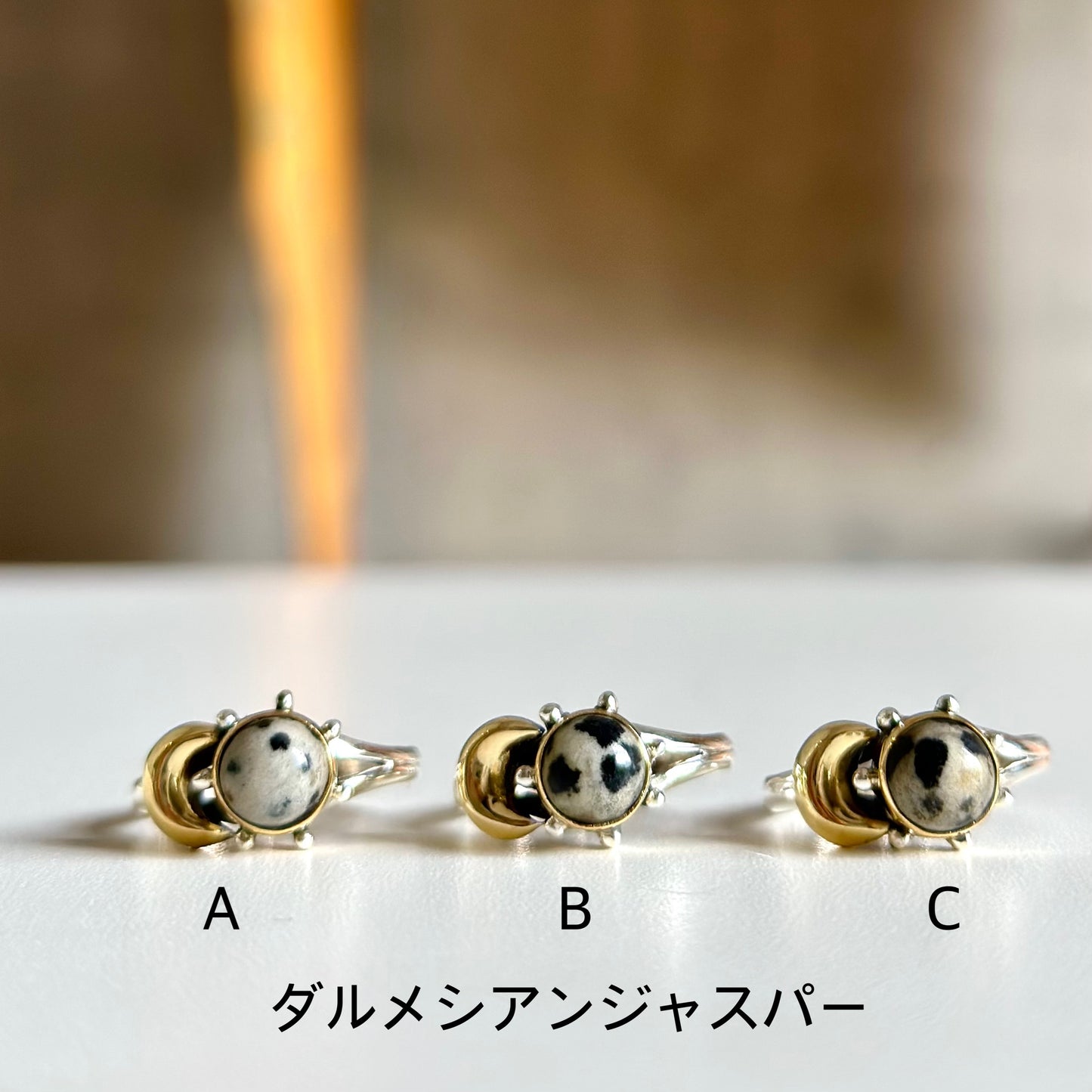 Mini connect ring 3