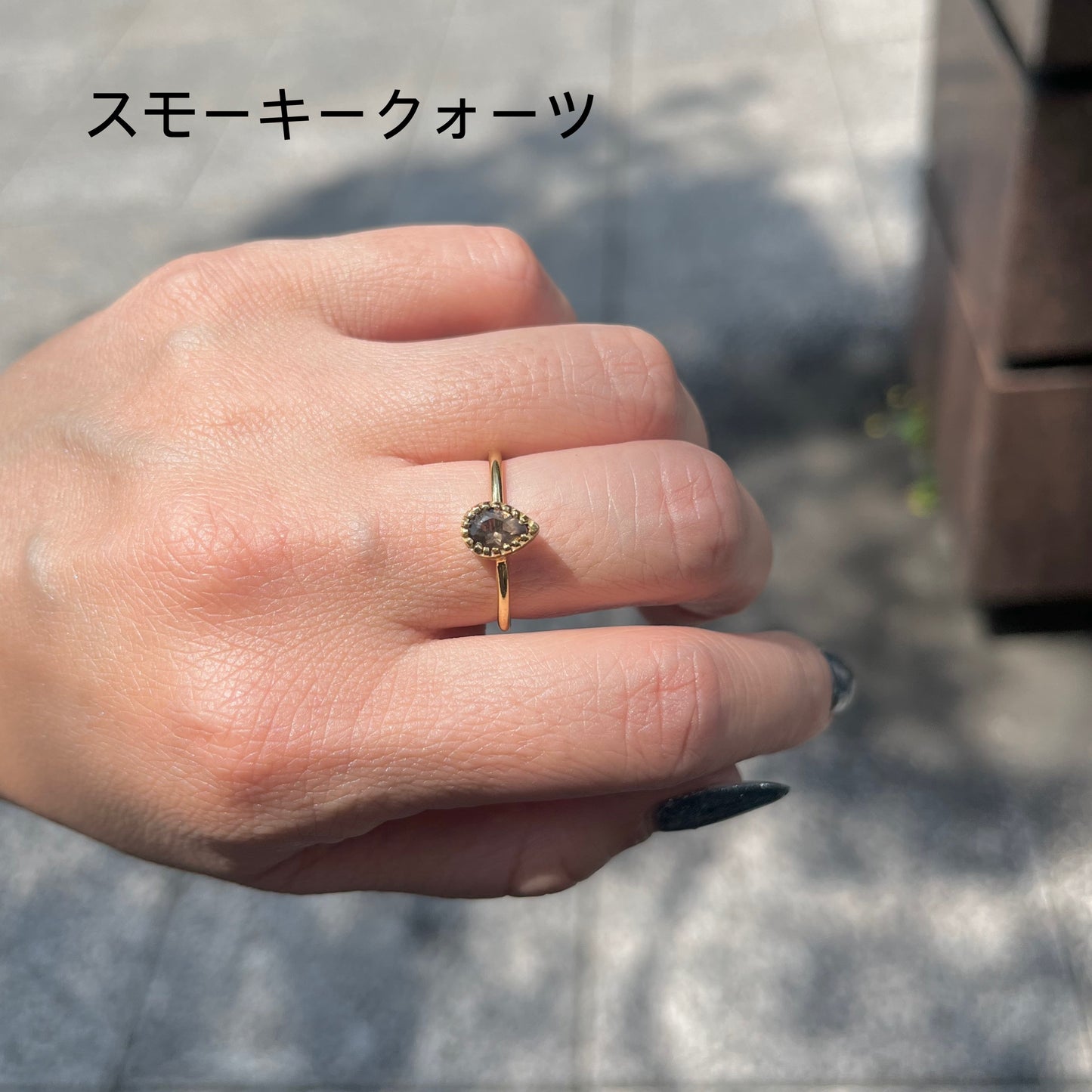 Brass petit ring〈drop〉