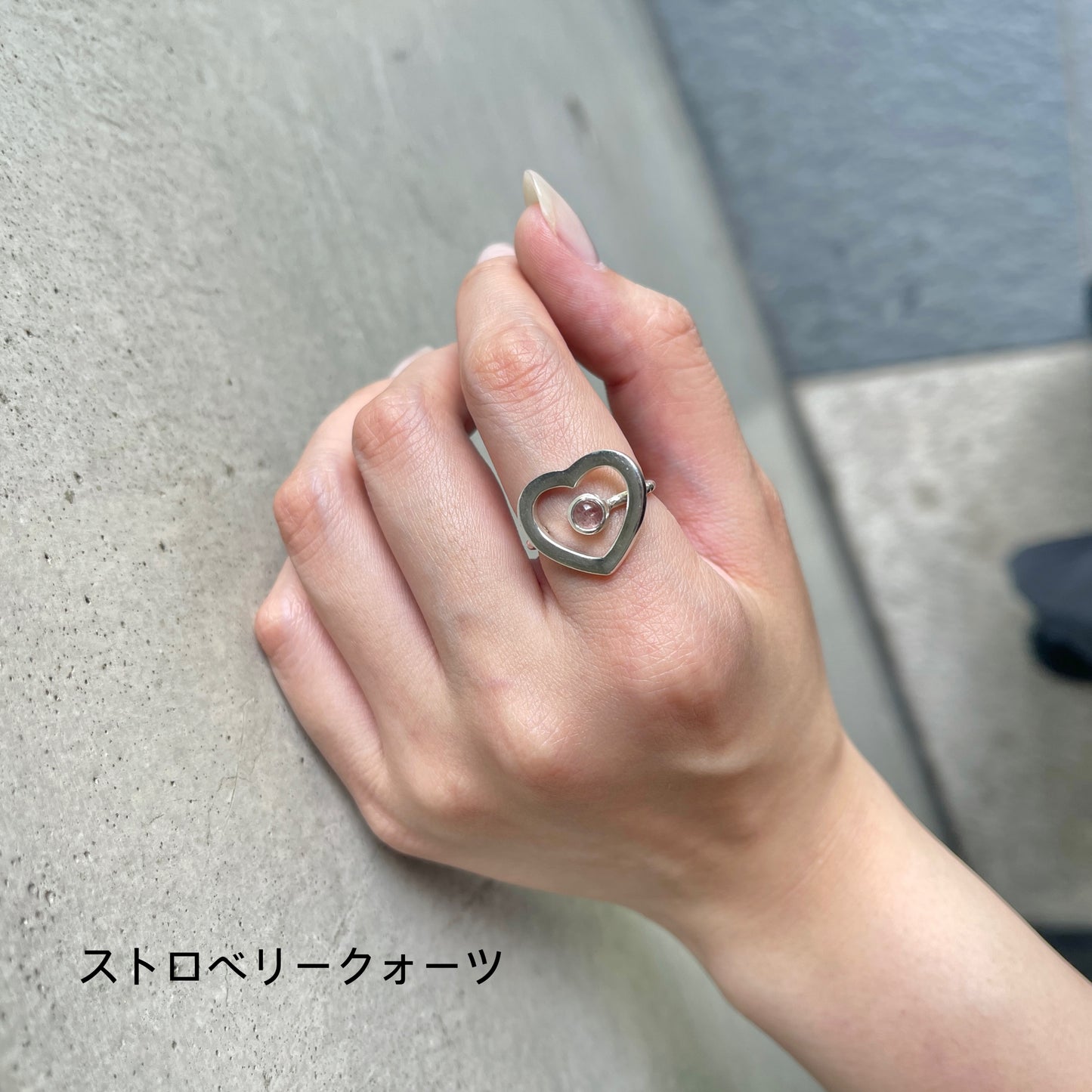 Heart 1stone ring
