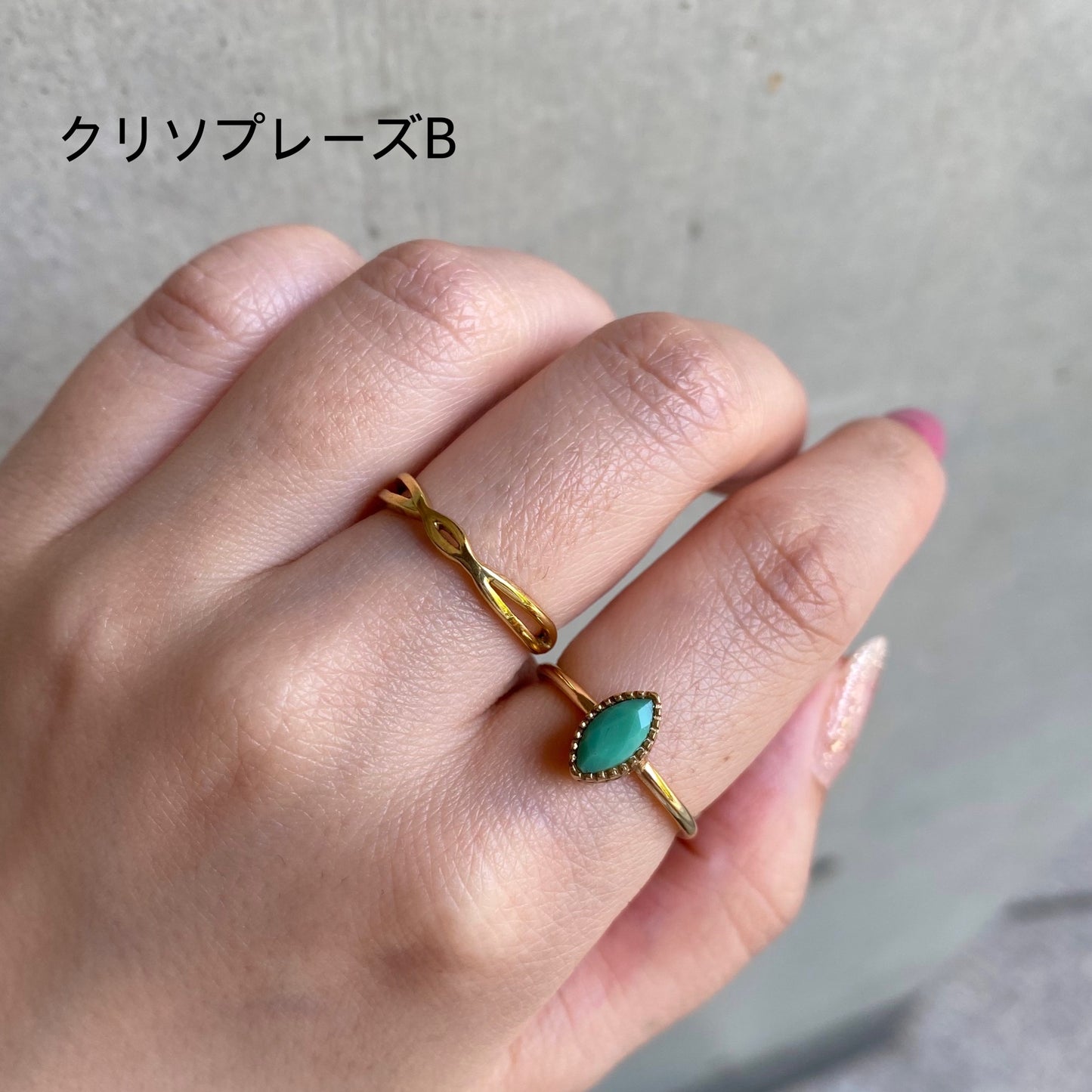 Brass petit ring〈green〉