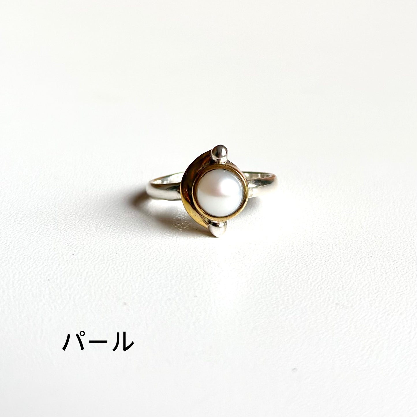 Mini connect ring 4