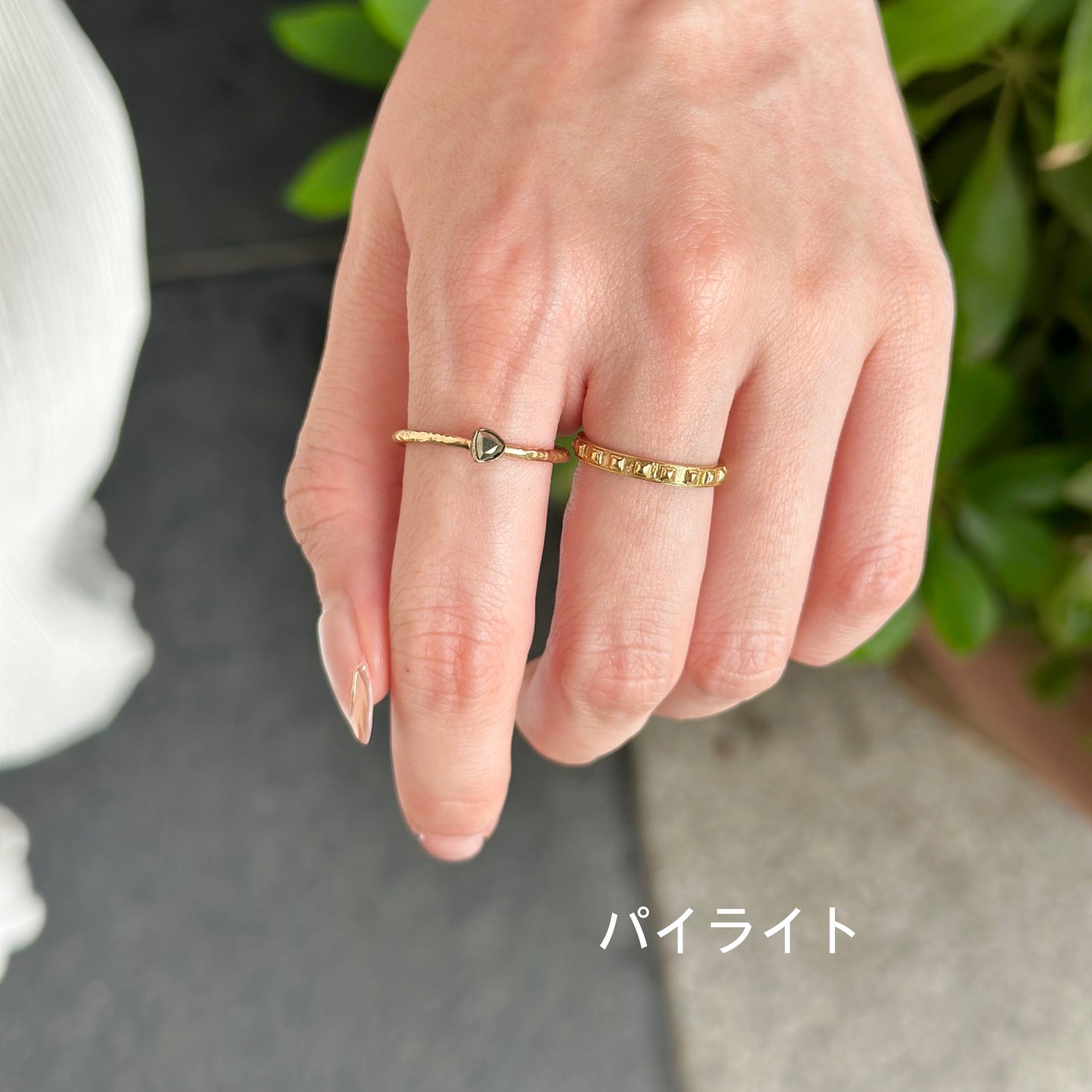Brass petit ring 2