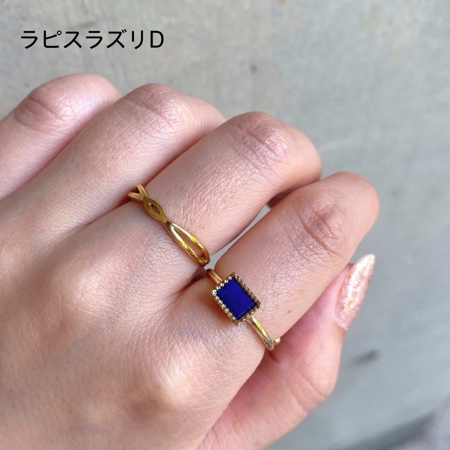 Brass petit ring〈blue2〉