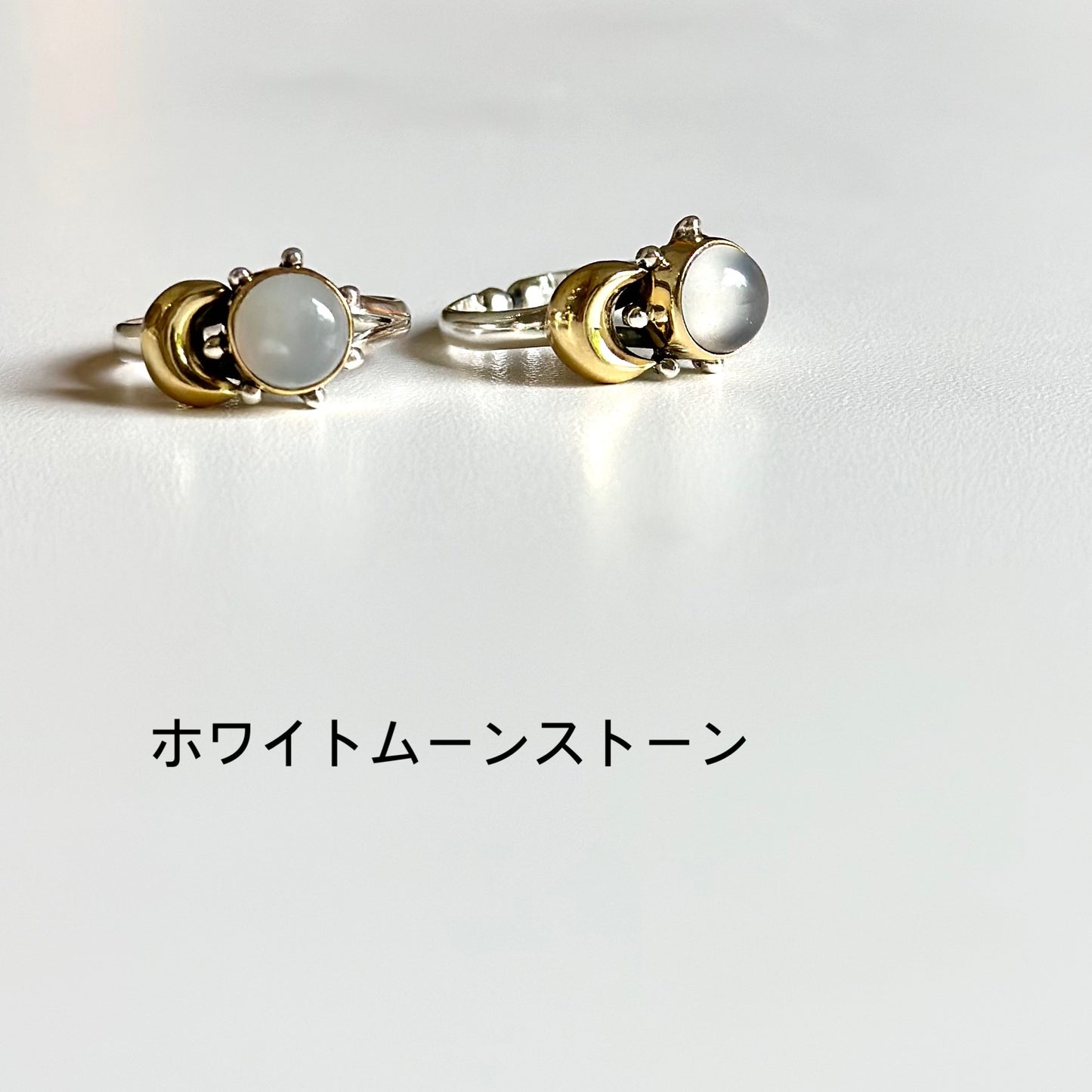 Mini connect ring 3