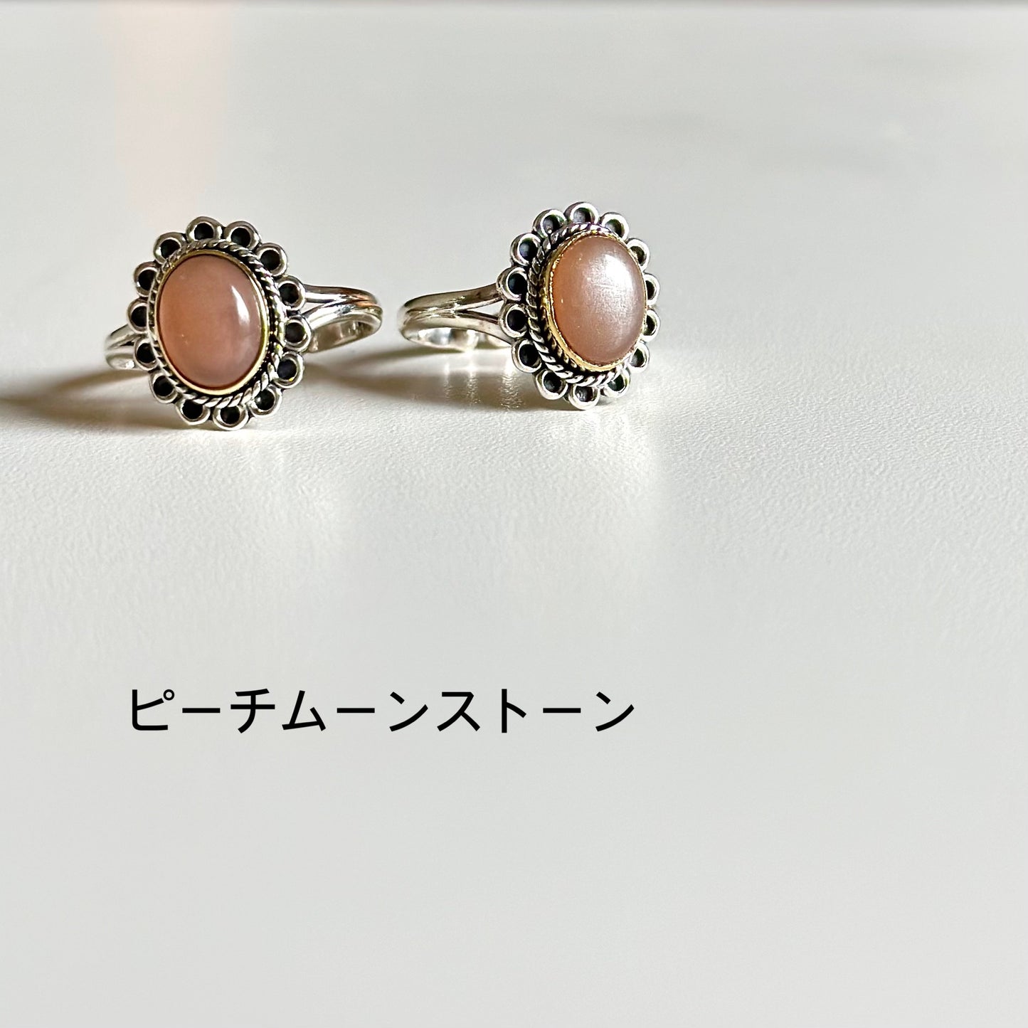Mini connect ring 2