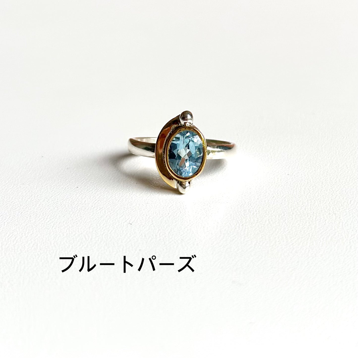 Mini connect ring 4