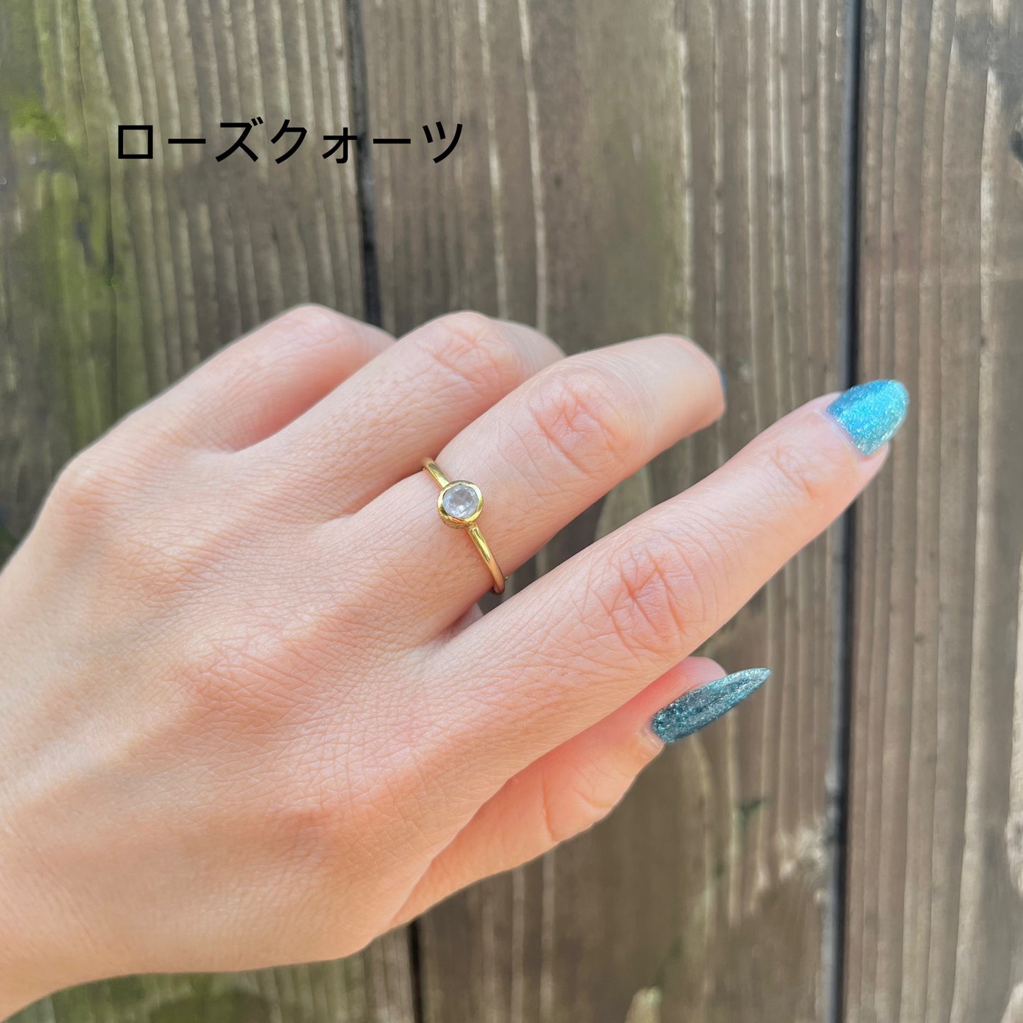 Brass petit ring〈circle〉