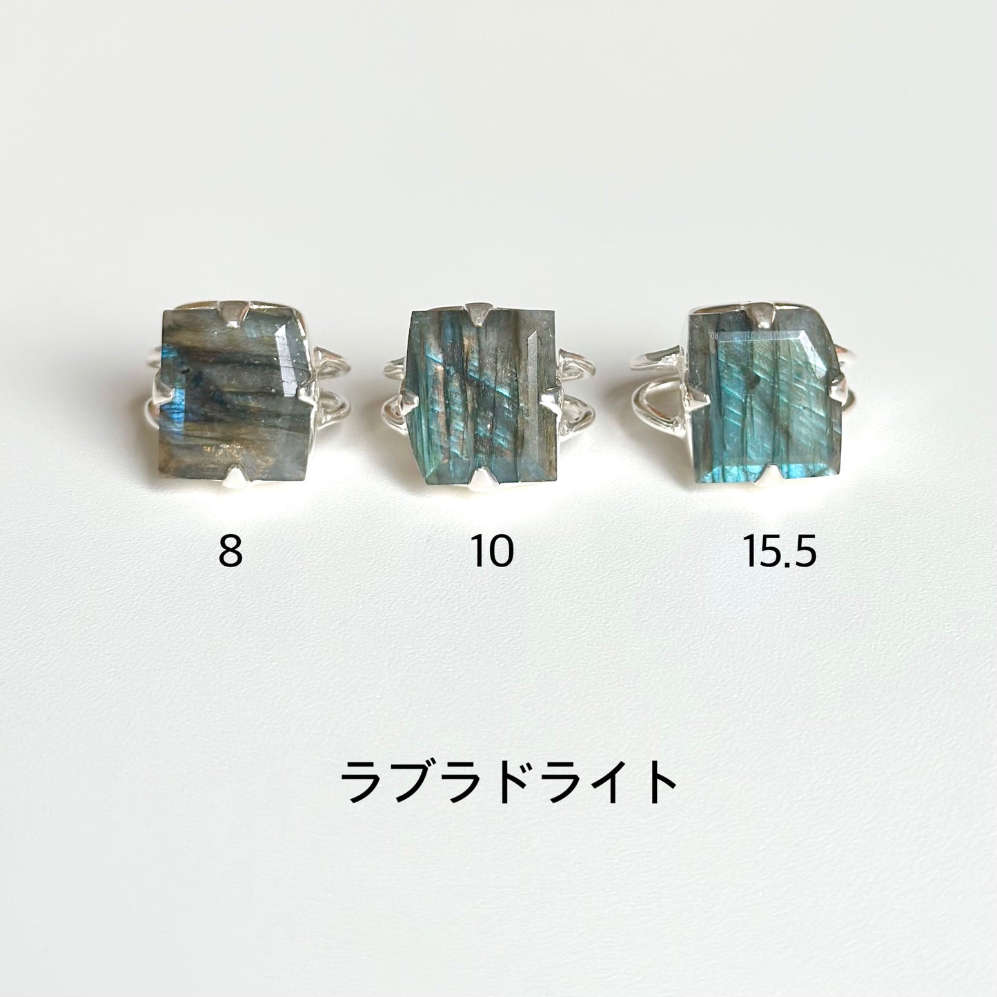Big stone ring 2