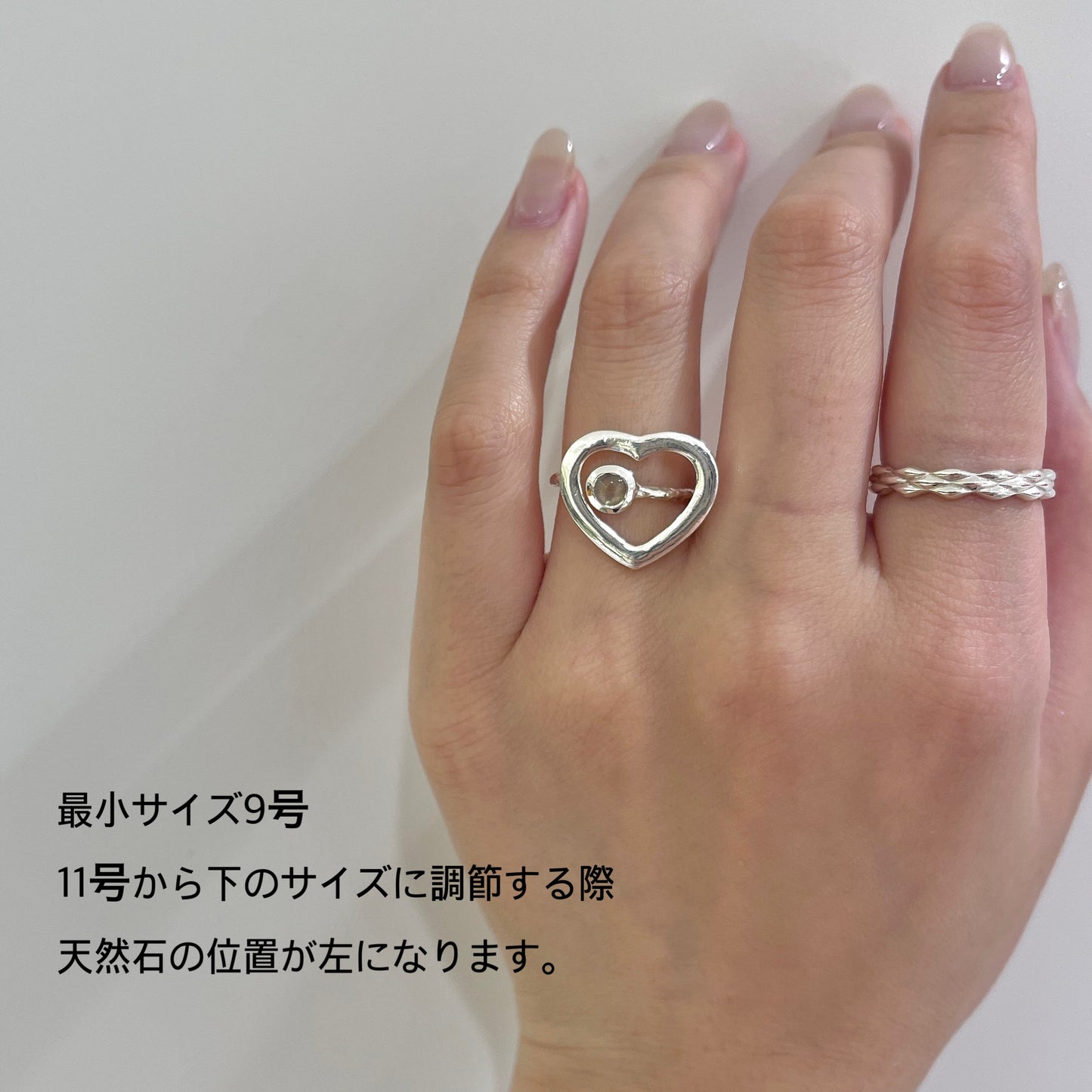 Heart 1stone ring