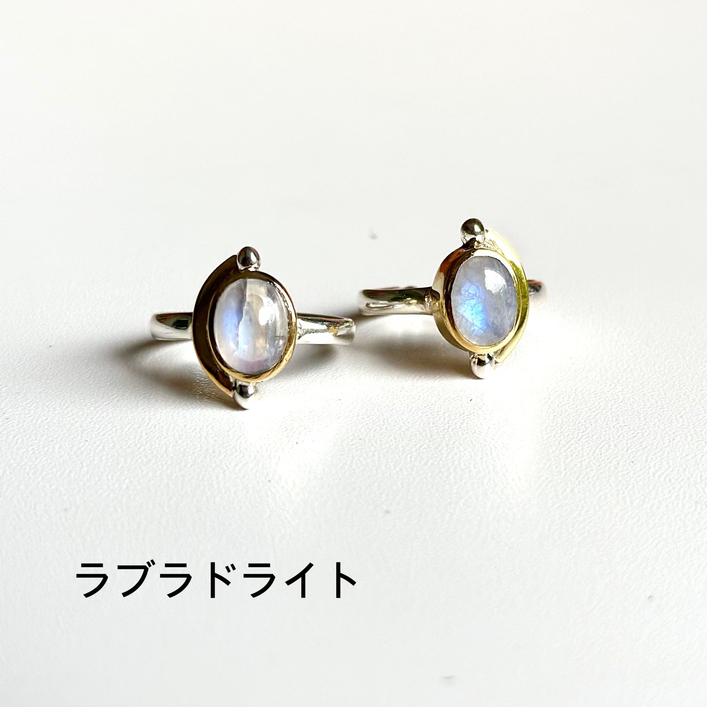 Mini connect ring 4