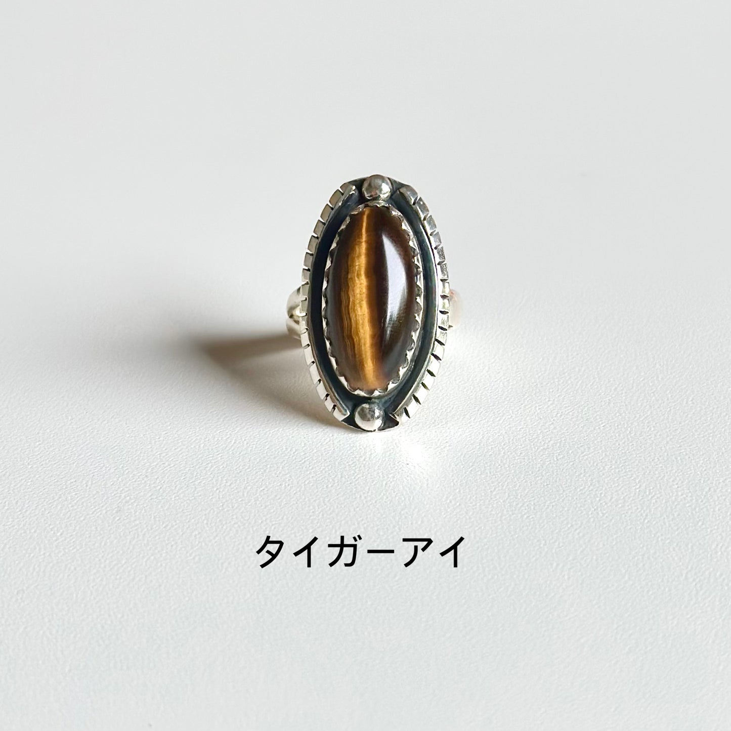 Big stone ring 1