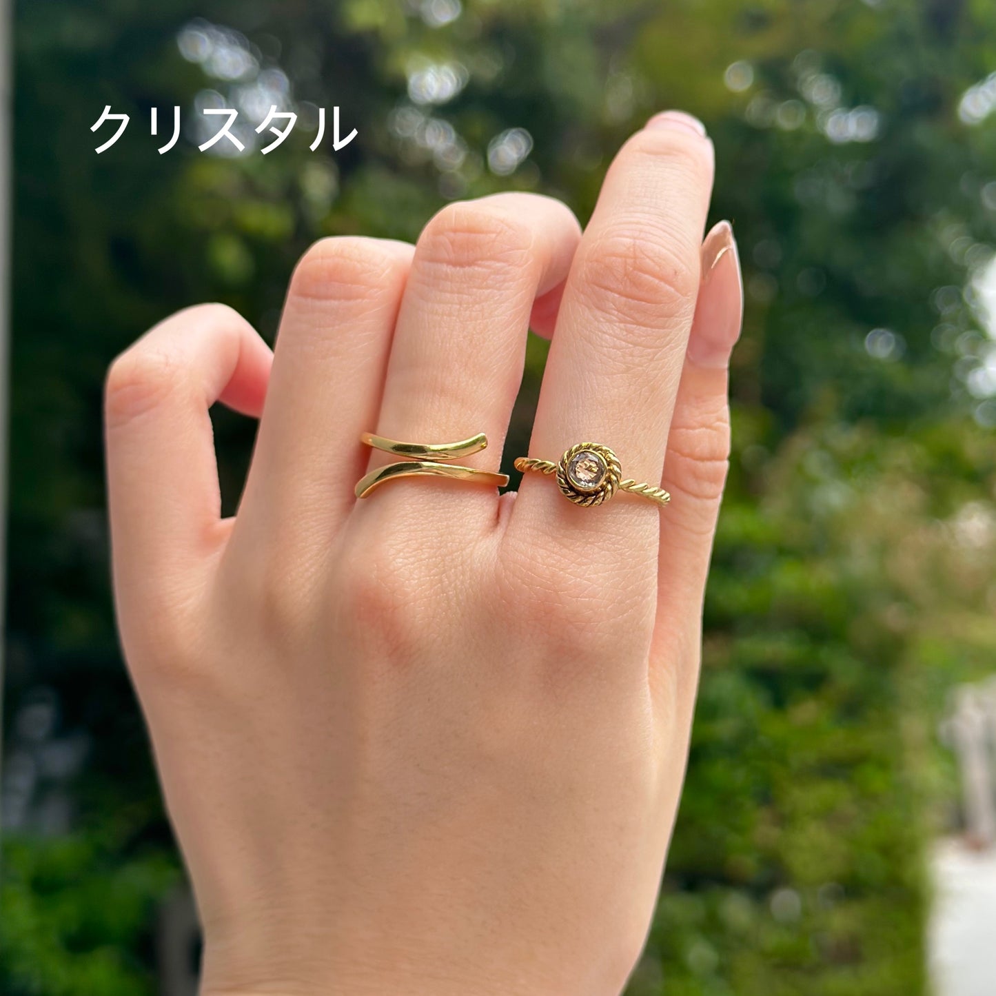 Brass petit ring〈twist 1〉