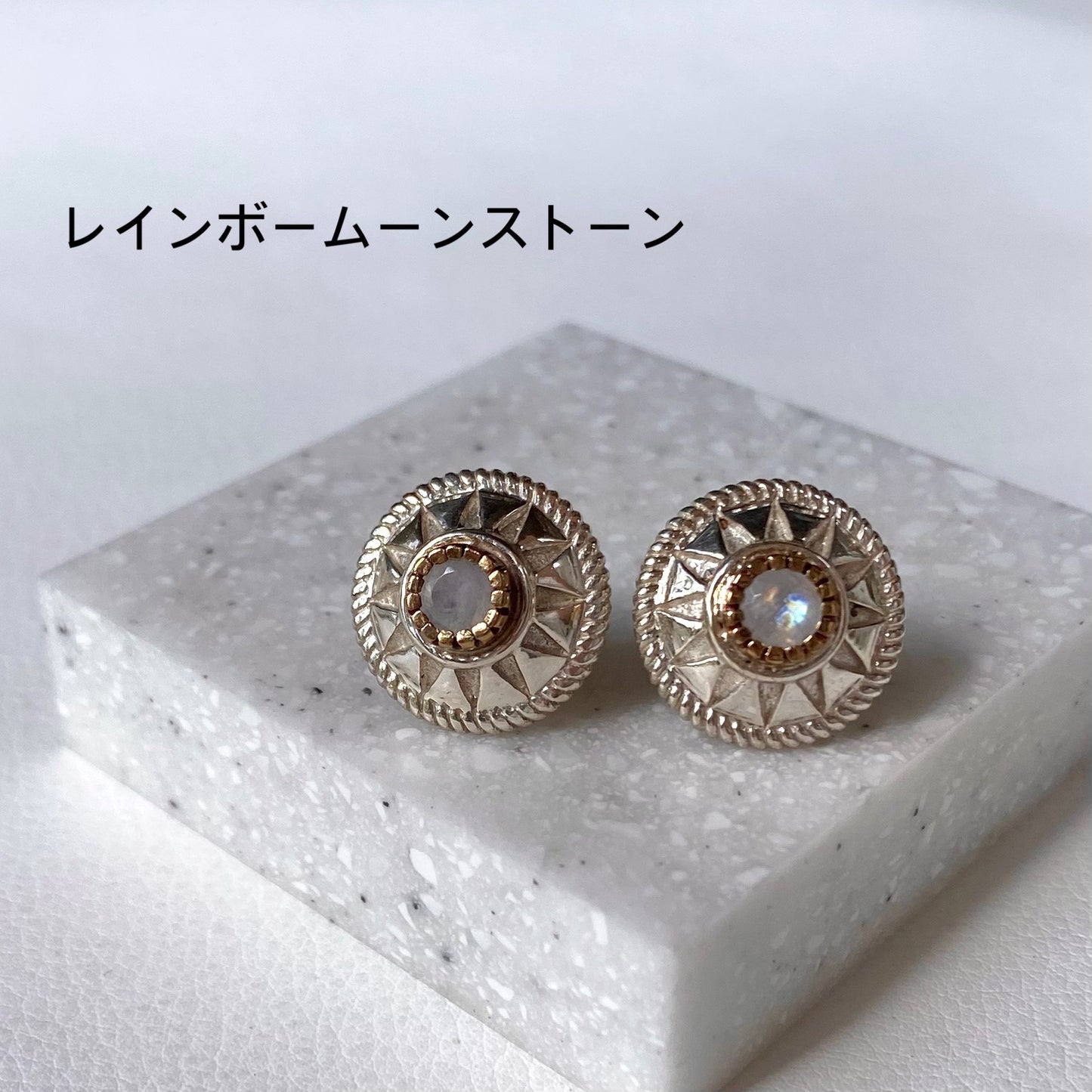 Button pierce