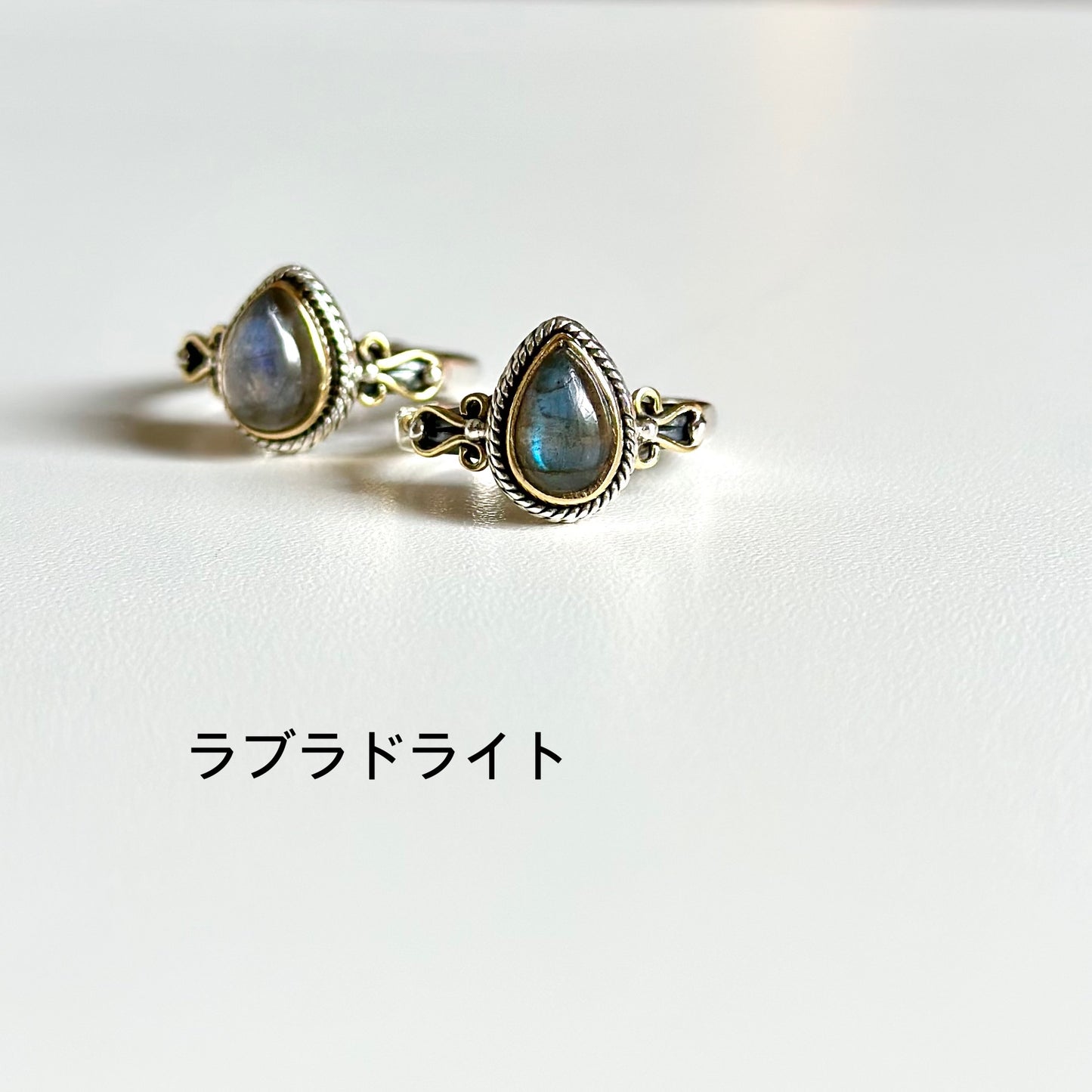Mini connect ring 1