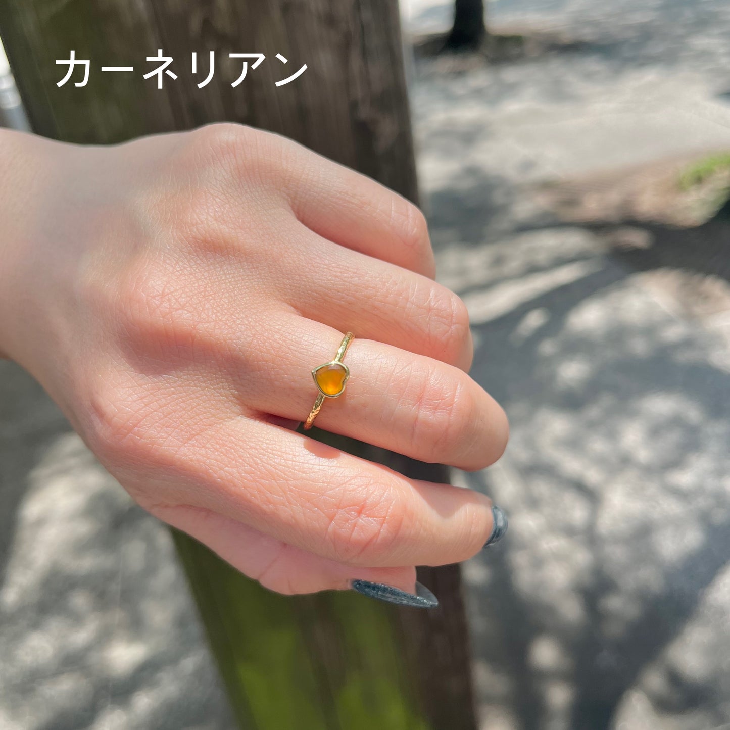 Brass petit ring〈Heart 〉1