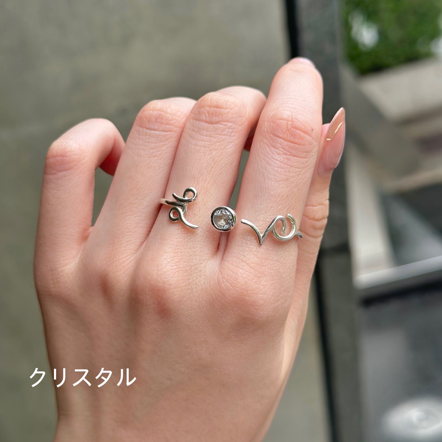Love design 2finger ring