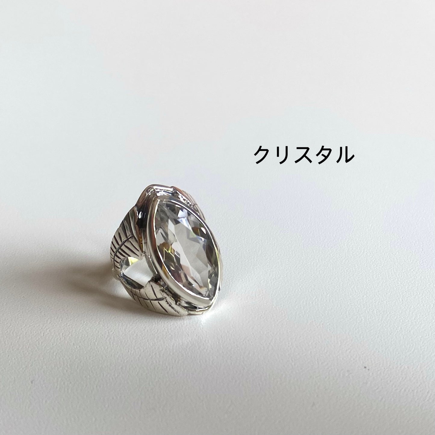 Big stone ring 3