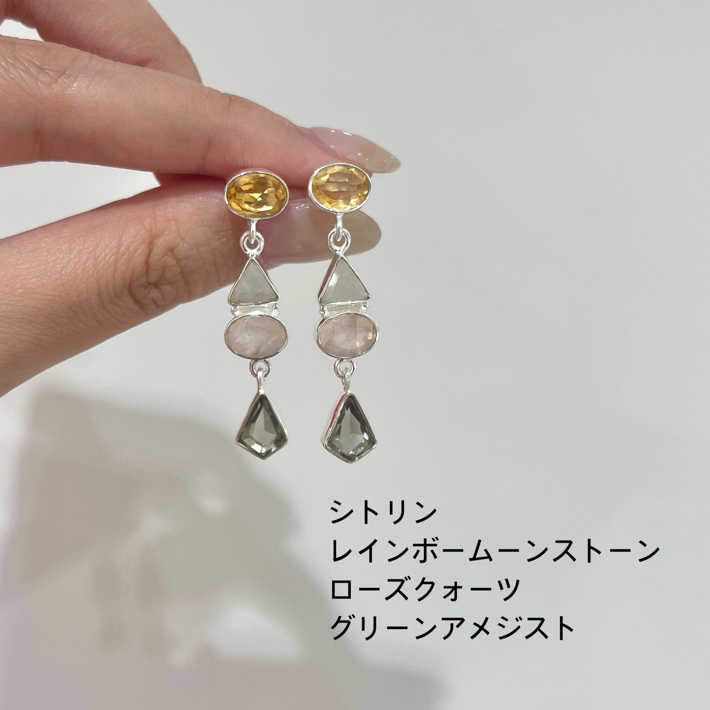 Multi cut stone pierce