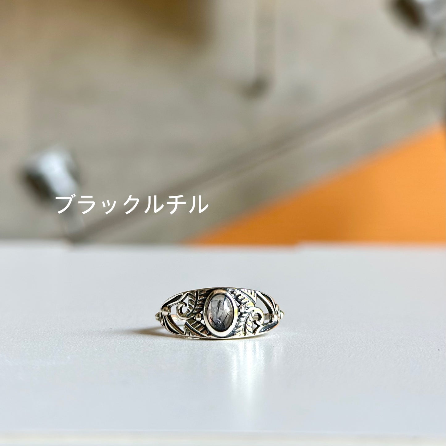 Botanical design ring 4